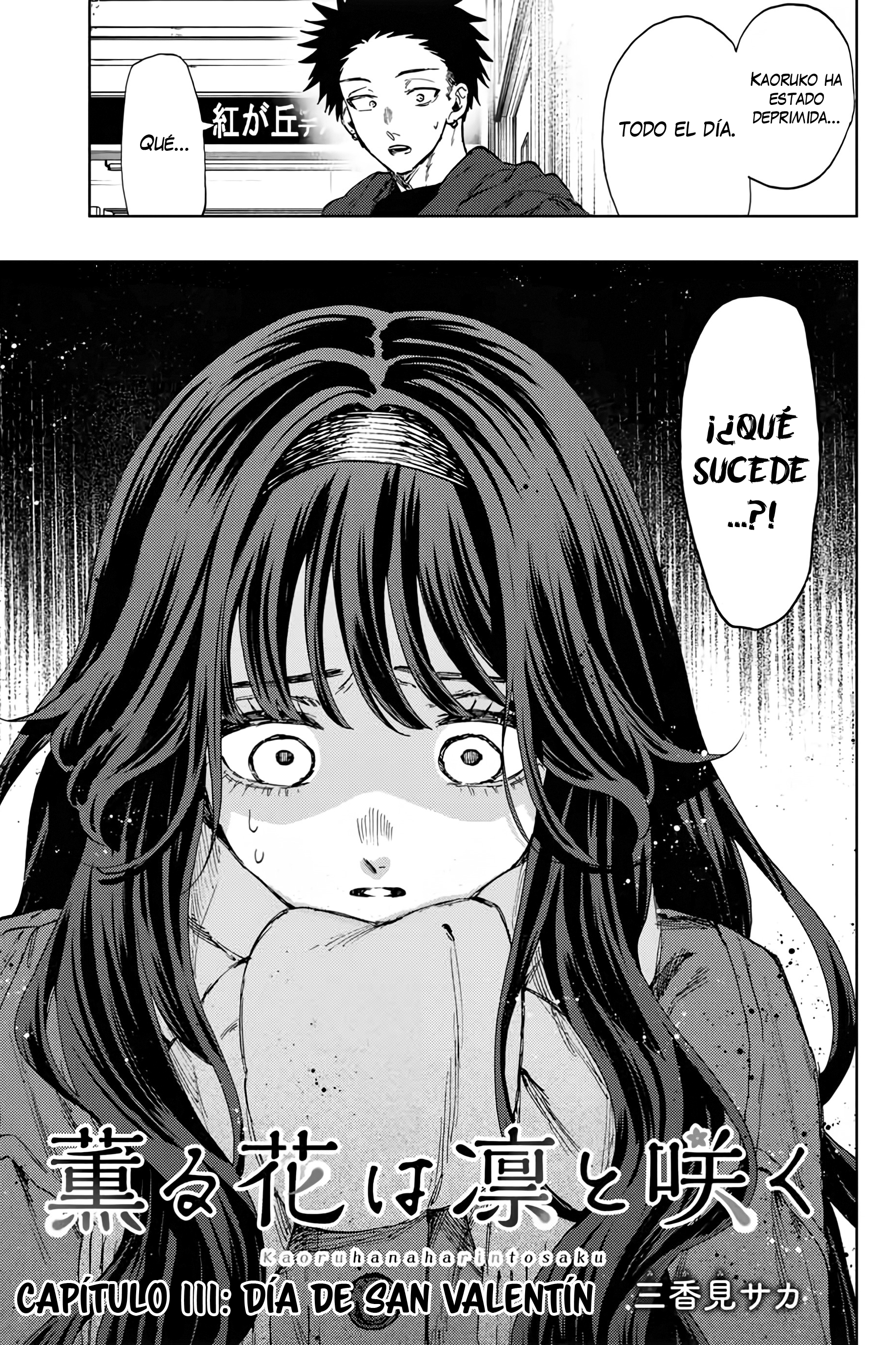 Kaoru Hana Wa Rin To Saku Capitulo 111 página 4