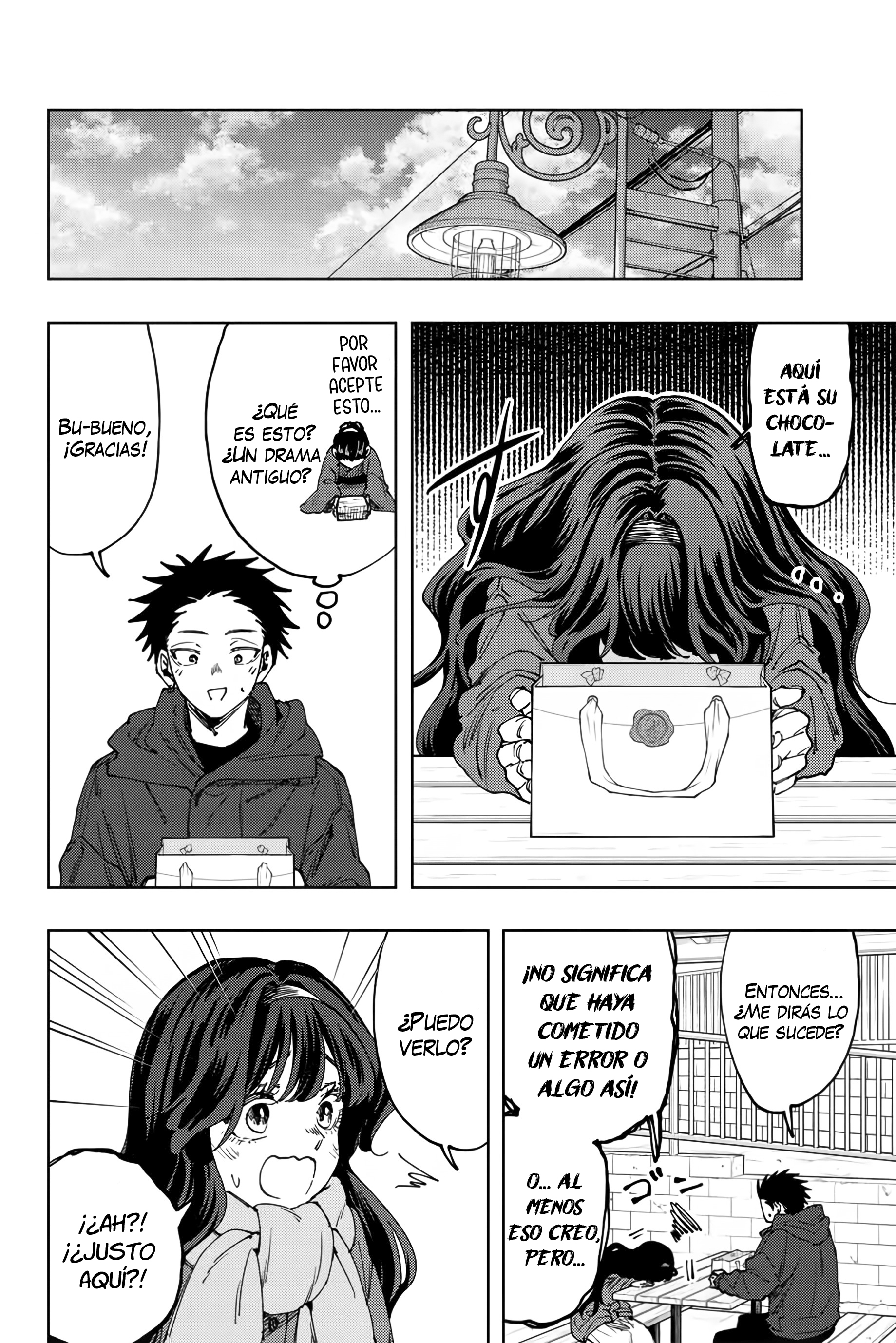 Kaoru Hana Wa Rin To Saku Capitulo 111 página 5