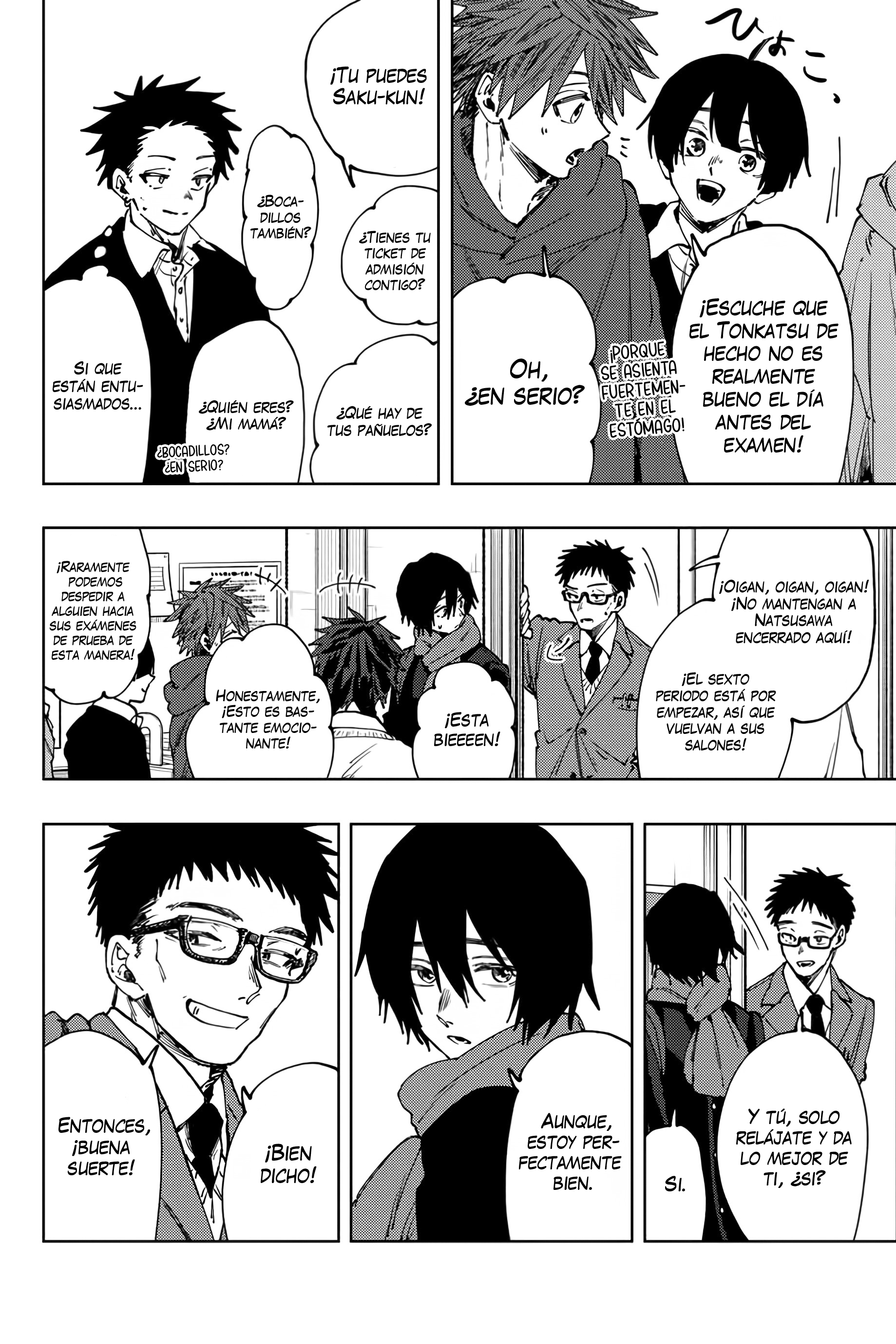 Kaoru Hana Wa Rin To Saku Capitulo 112 página 13