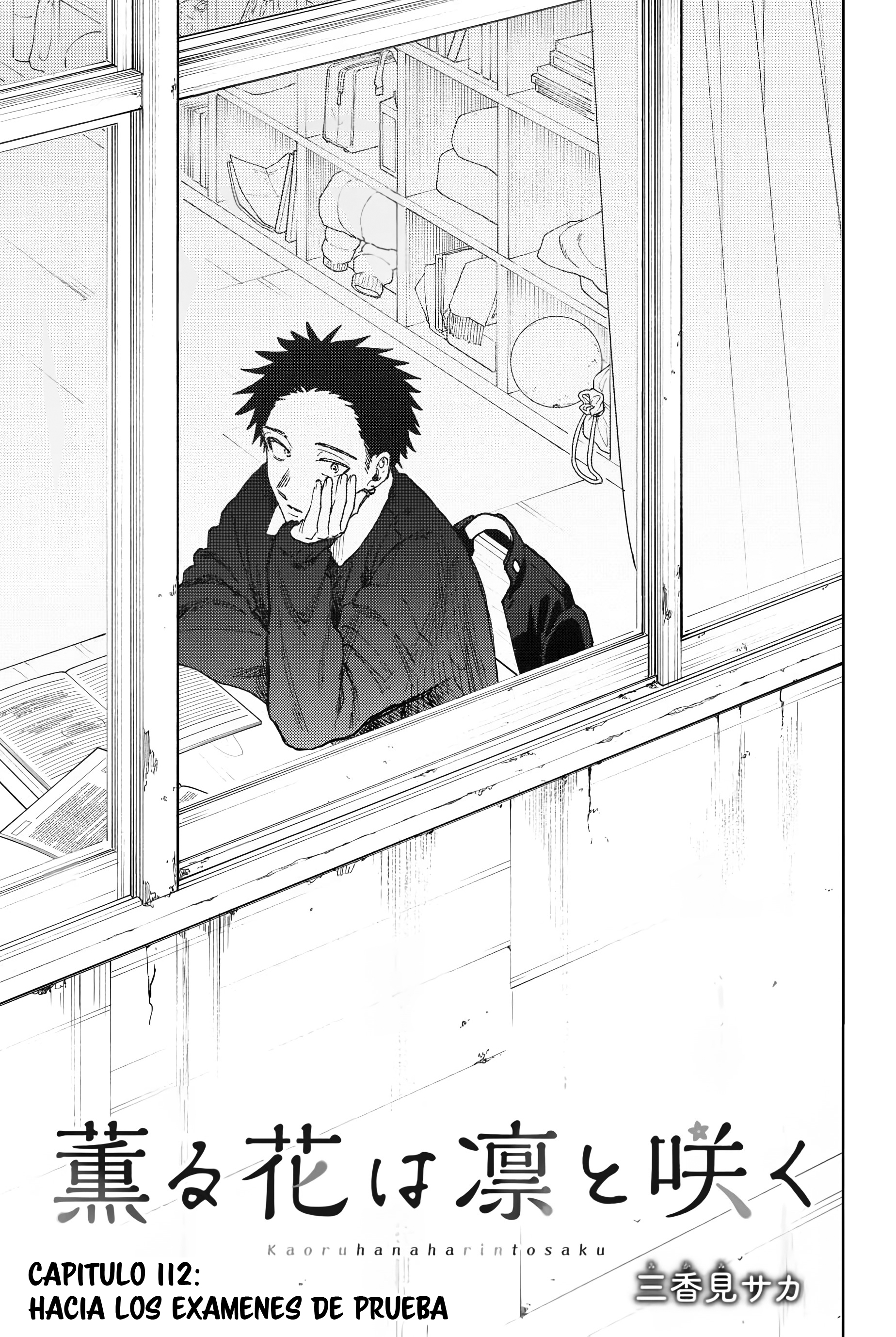 Kaoru Hana Wa Rin To Saku Capitulo 112 página 2