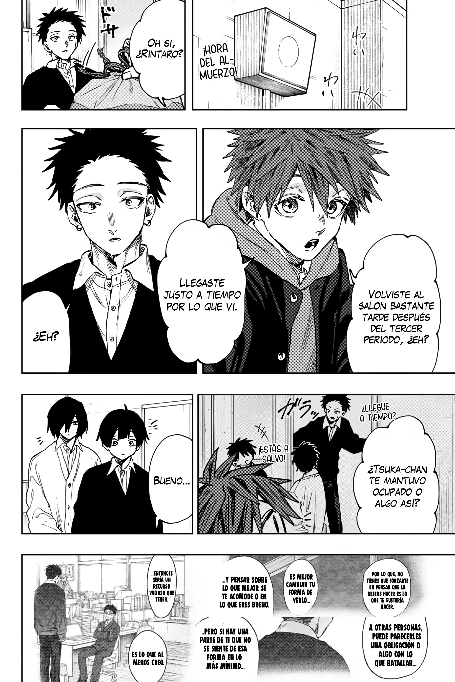 Kaoru Hana Wa Rin To Saku Capitulo 112 página 3