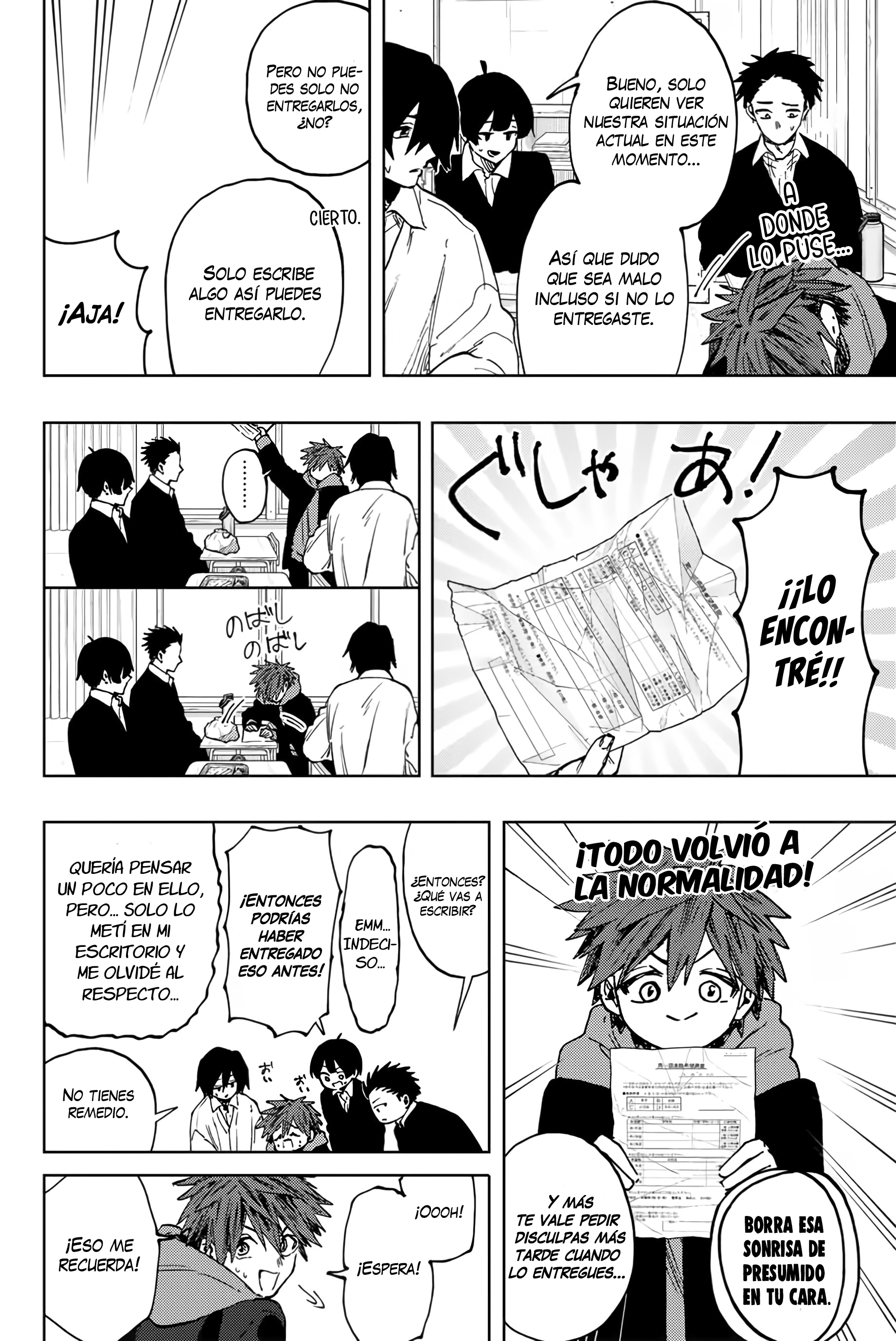 Kaoru Hana Wa Rin To Saku Capitulo 112 página 5