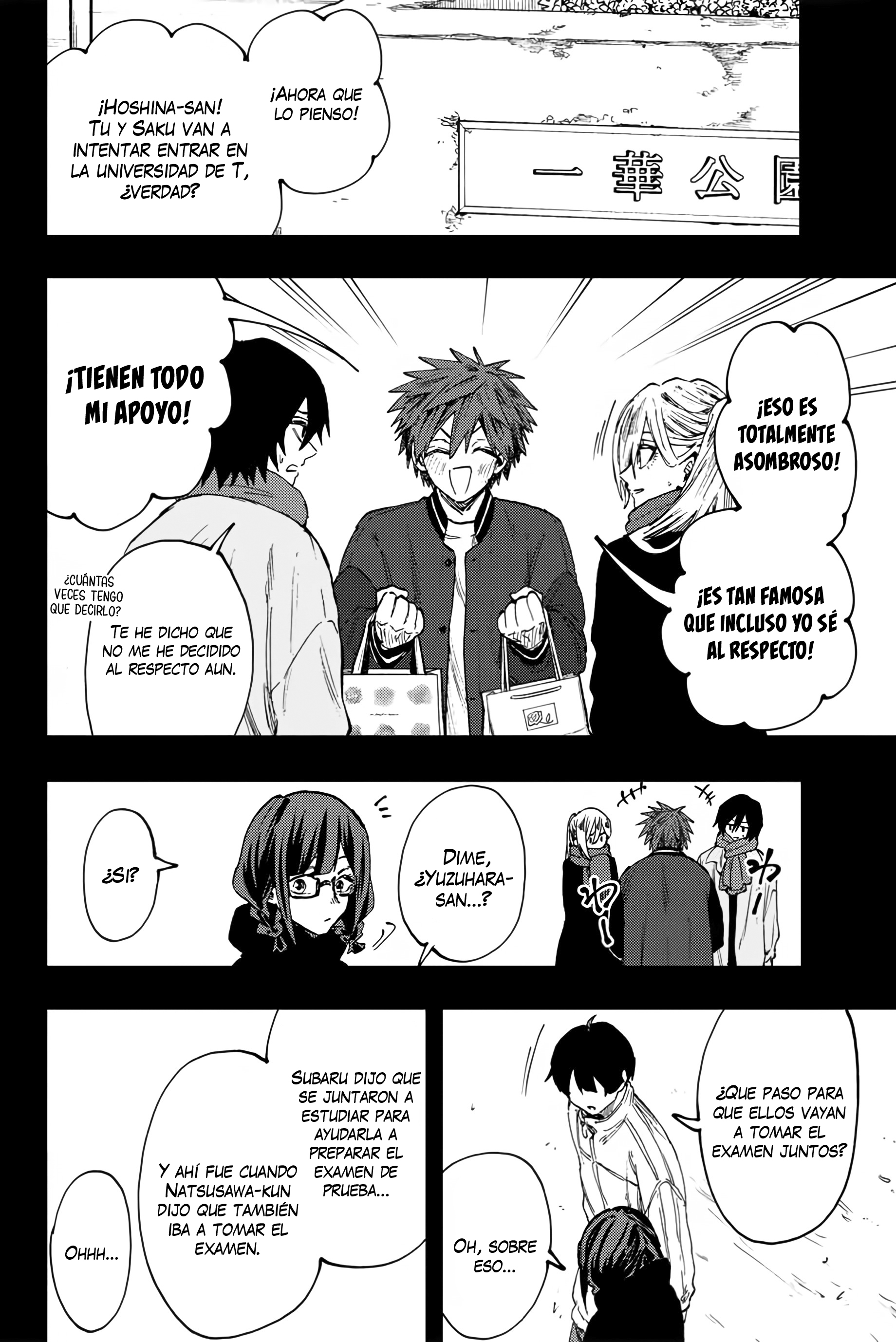 Kaoru Hana Wa Rin To Saku Capitulo 112 página 7