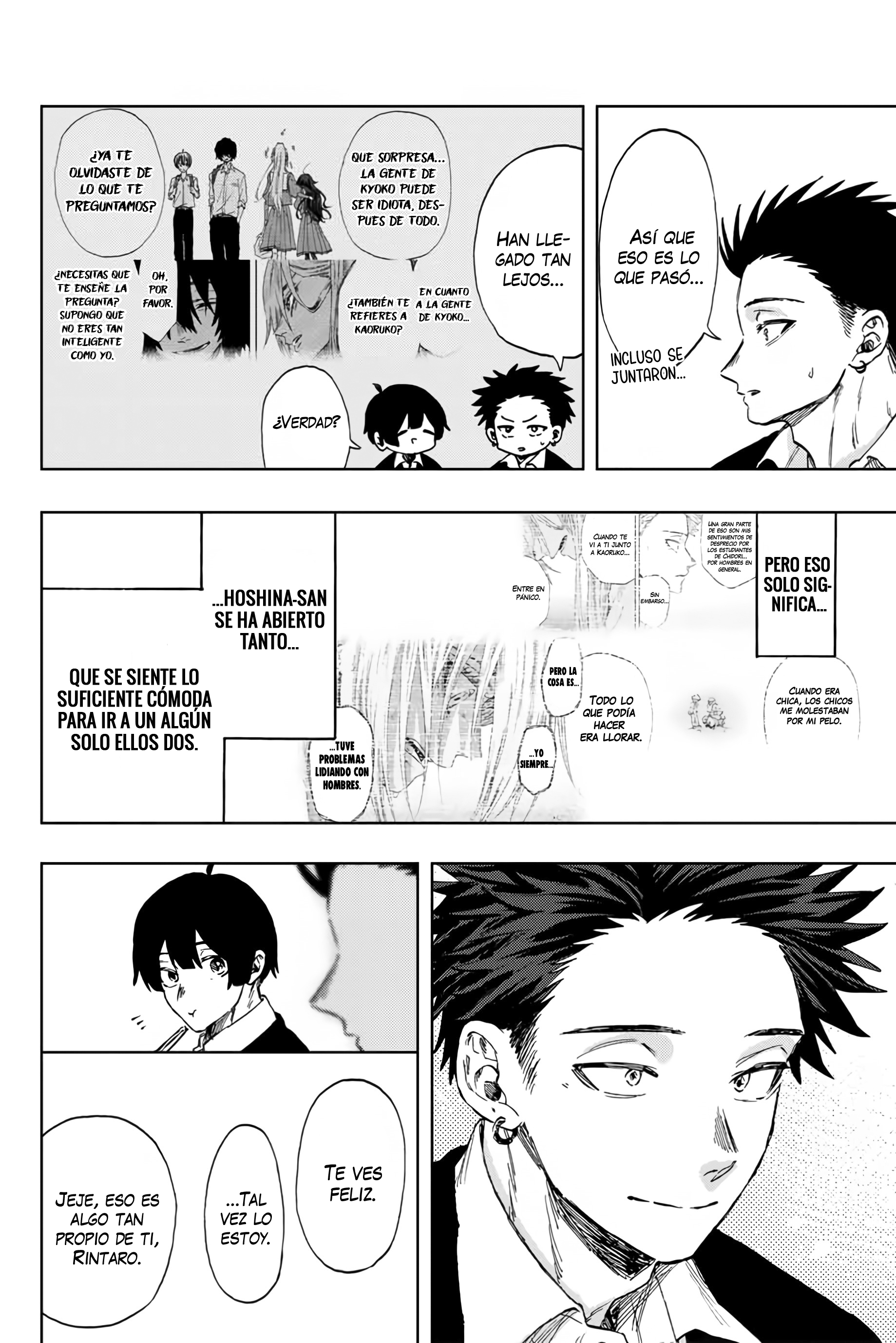 Kaoru Hana Wa Rin To Saku Capitulo 112 página 9