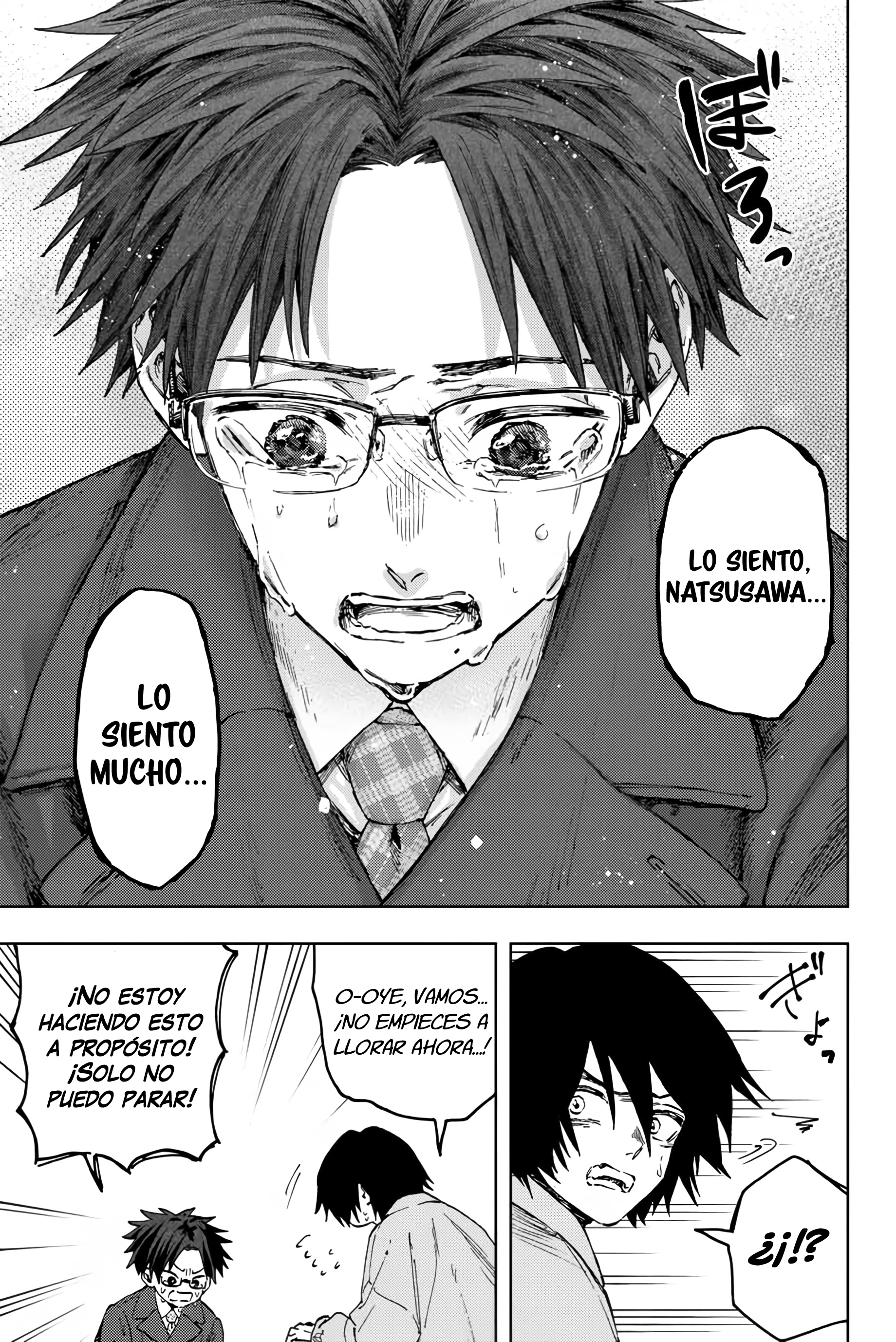 Kaoru Hana Wa Rin To Saku Capitulo 114 página 22