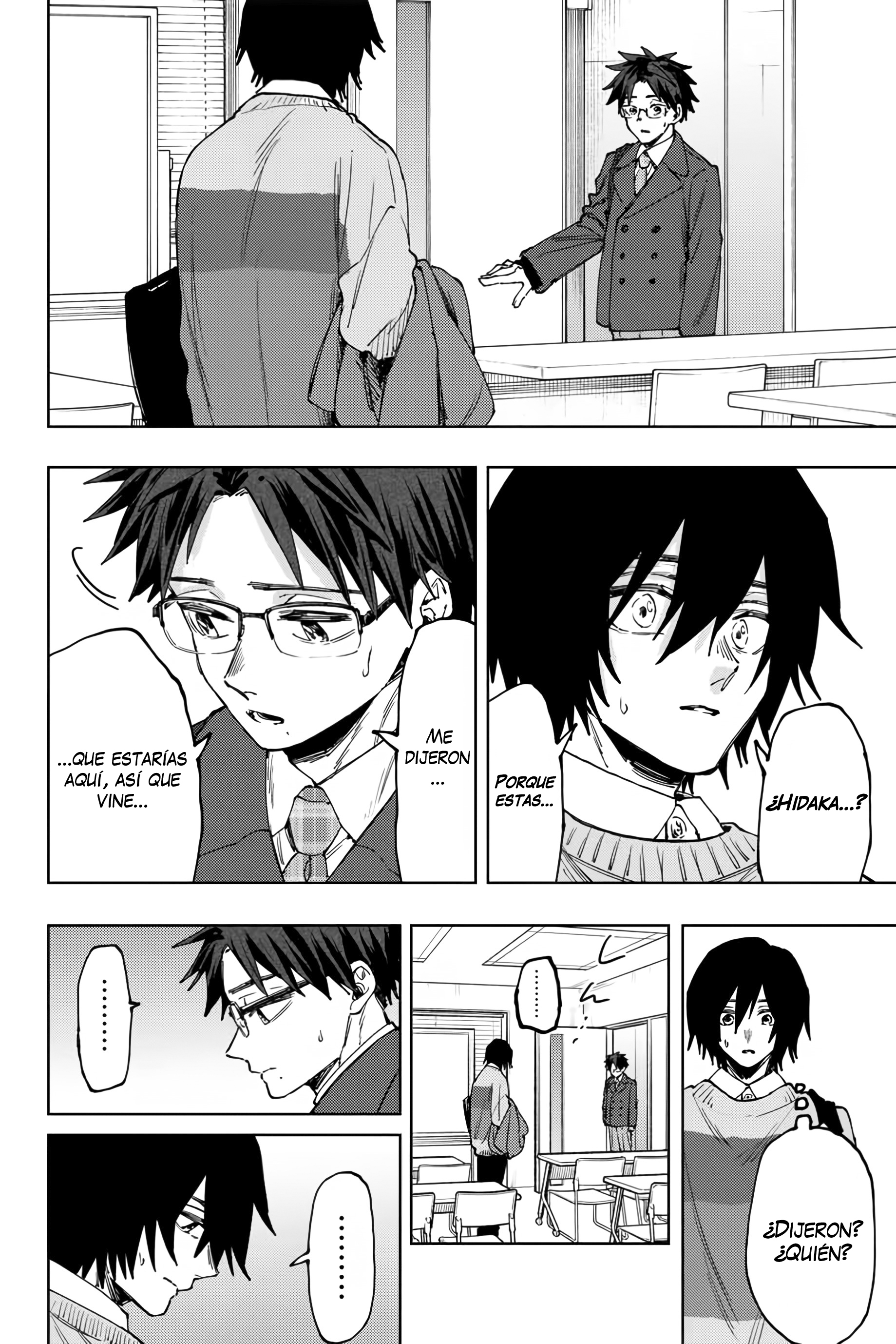 Kaoru Hana Wa Rin To Saku Capitulo 114 página 5