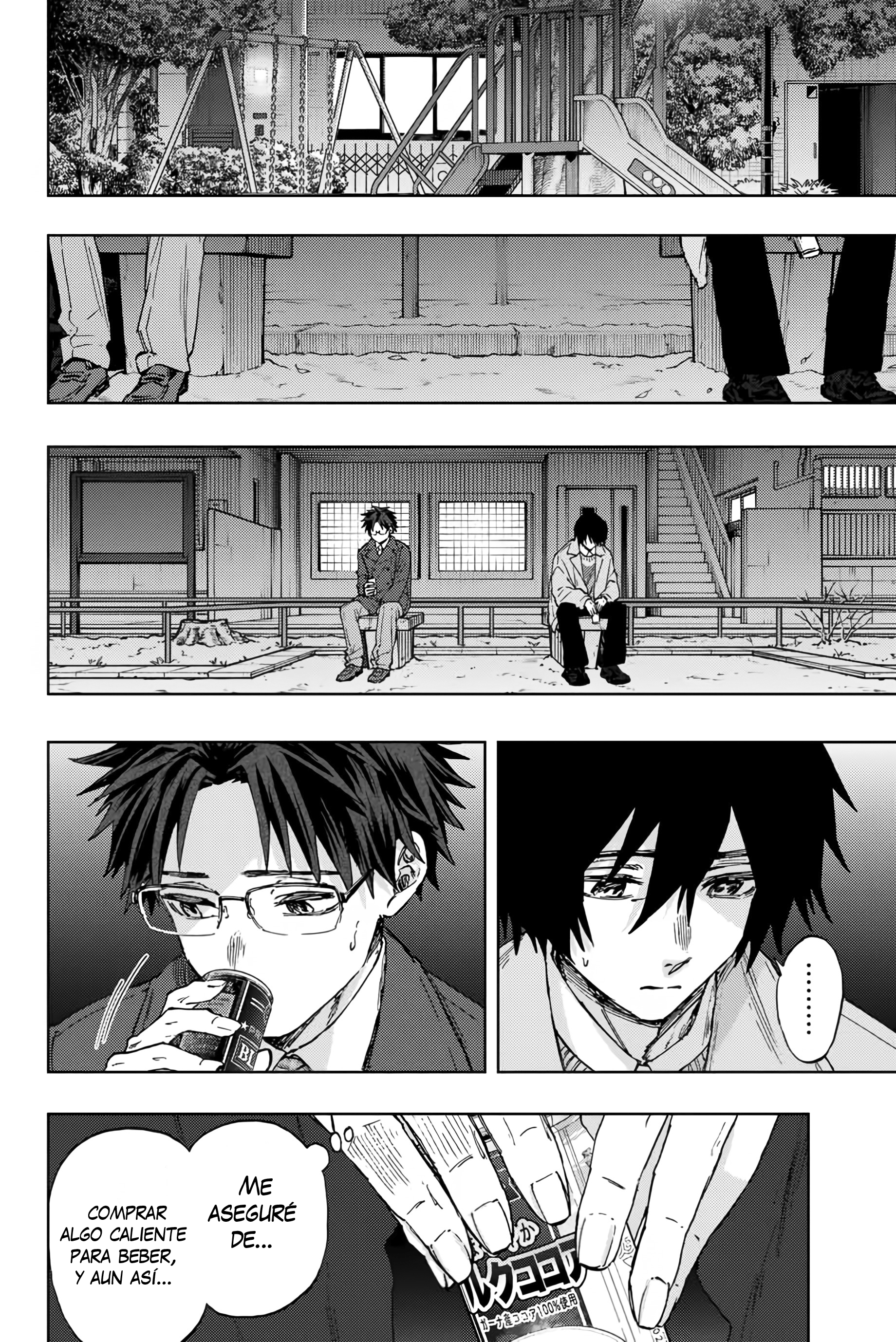 Kaoru Hana Wa Rin To Saku Capitulo 114 página 7