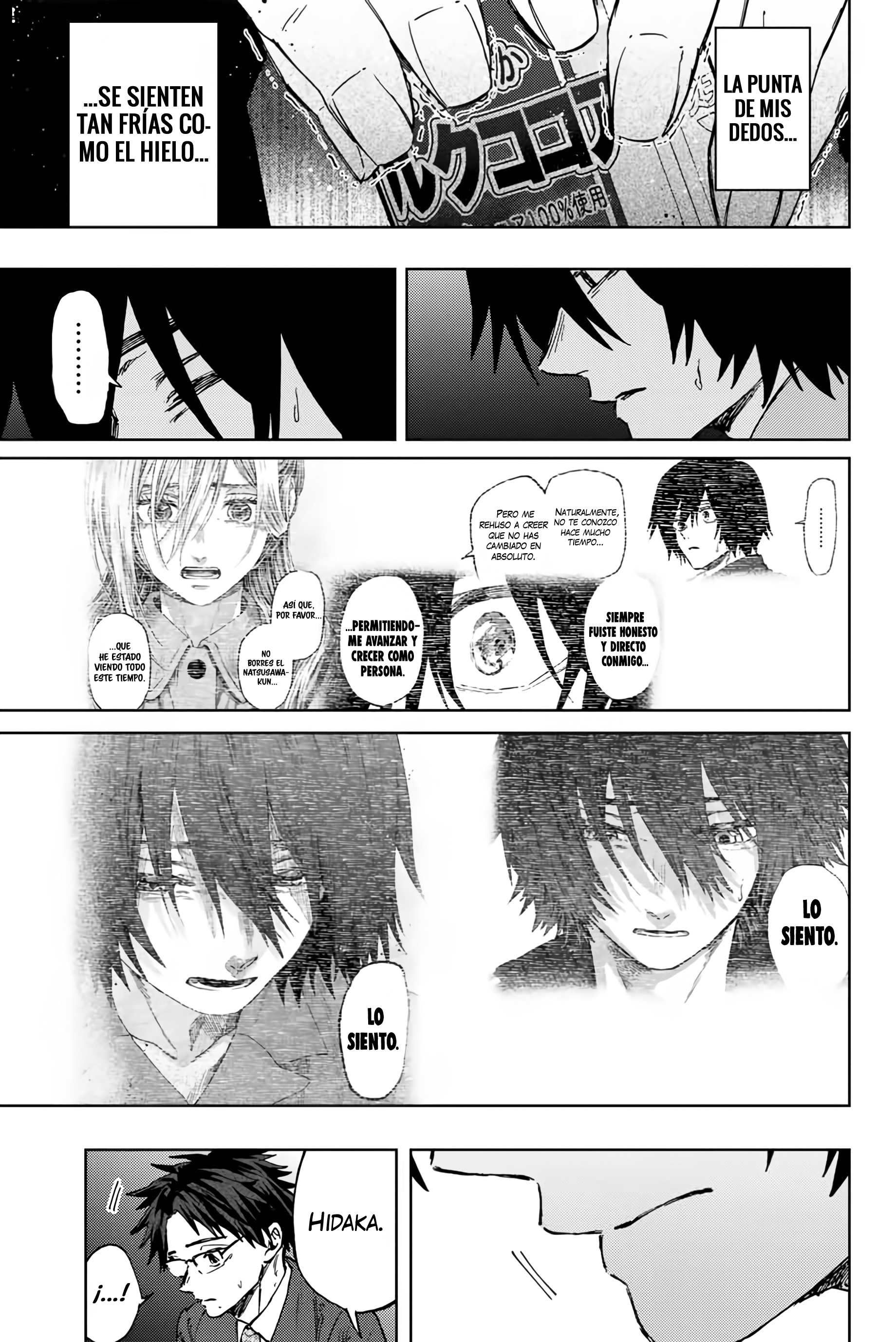 Kaoru Hana Wa Rin To Saku Capitulo 114 página 8