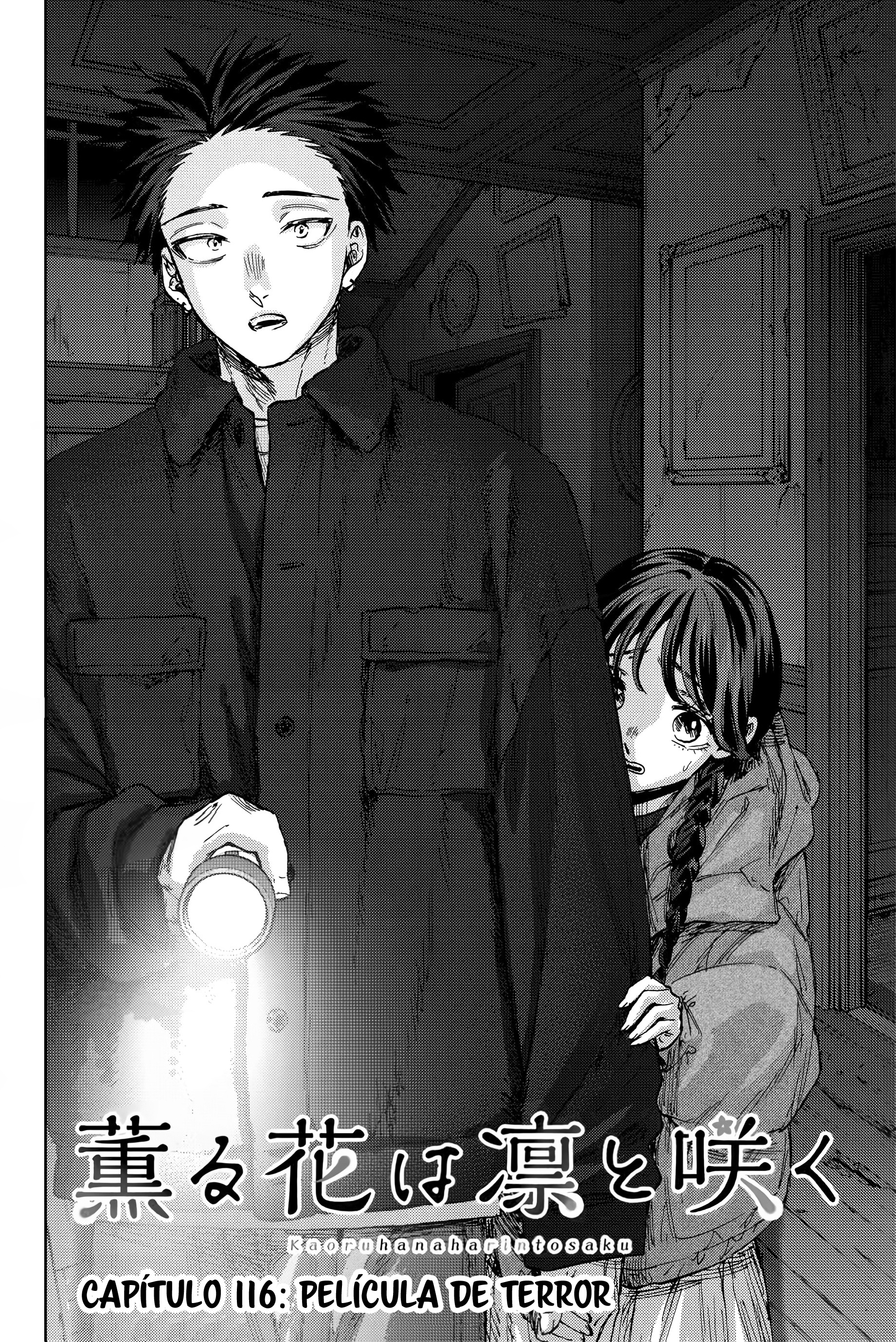 Kaoru Hana Wa Rin To Saku Capitulo 116 página 3