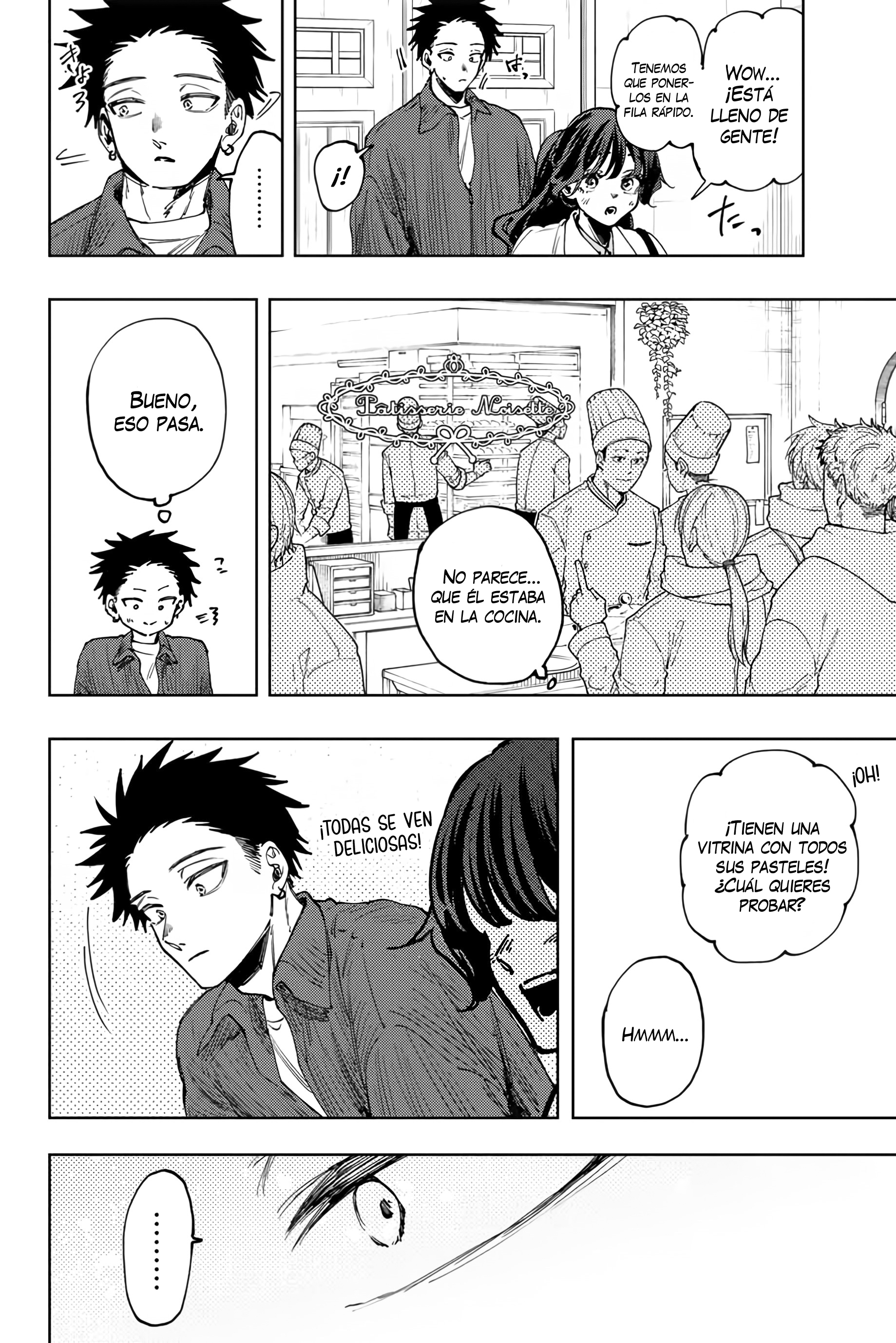 Kaoru Hana Wa Rin To Saku Capitulo 117 página 15
