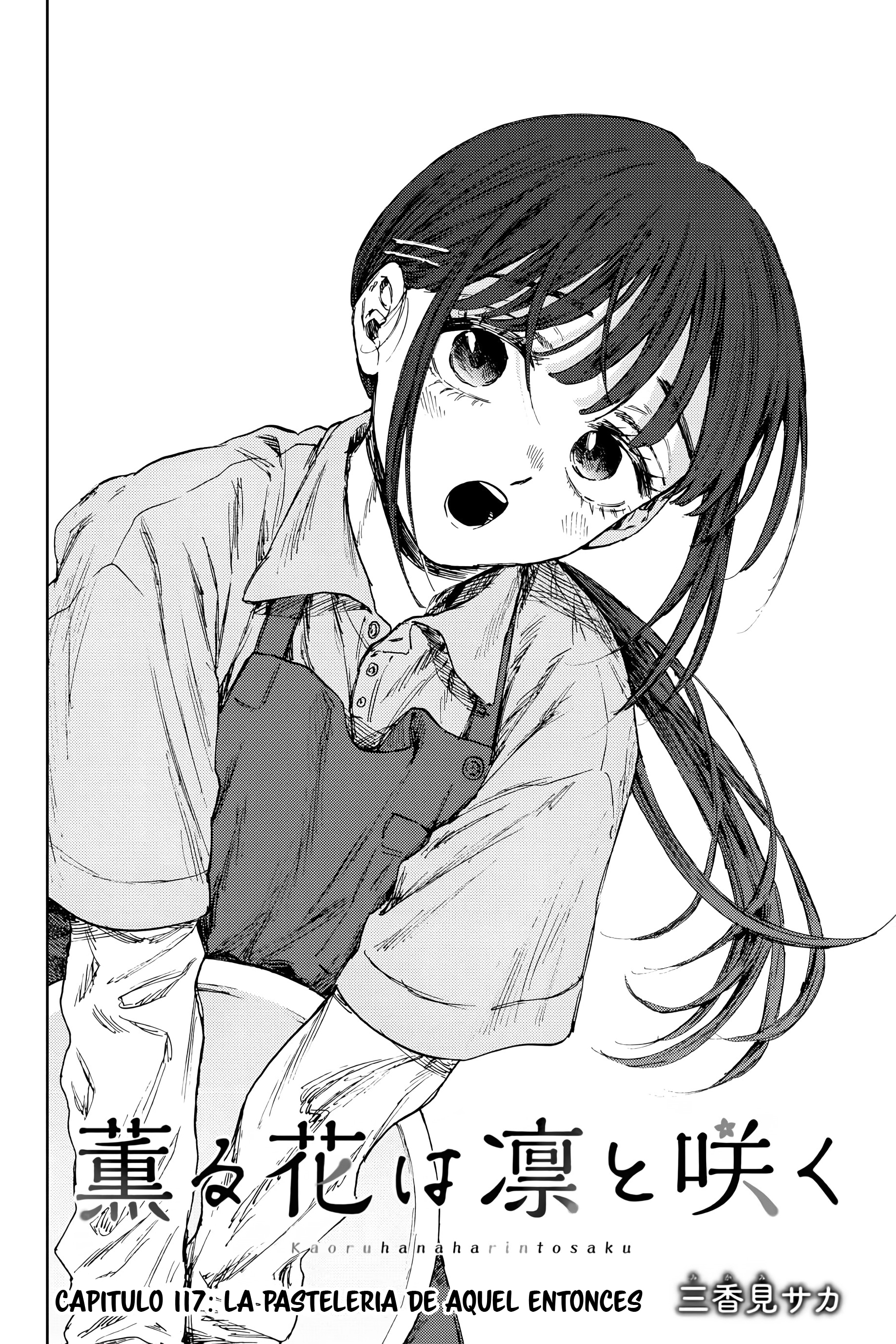 Kaoru Hana Wa Rin To Saku Capitulo 117 página 5