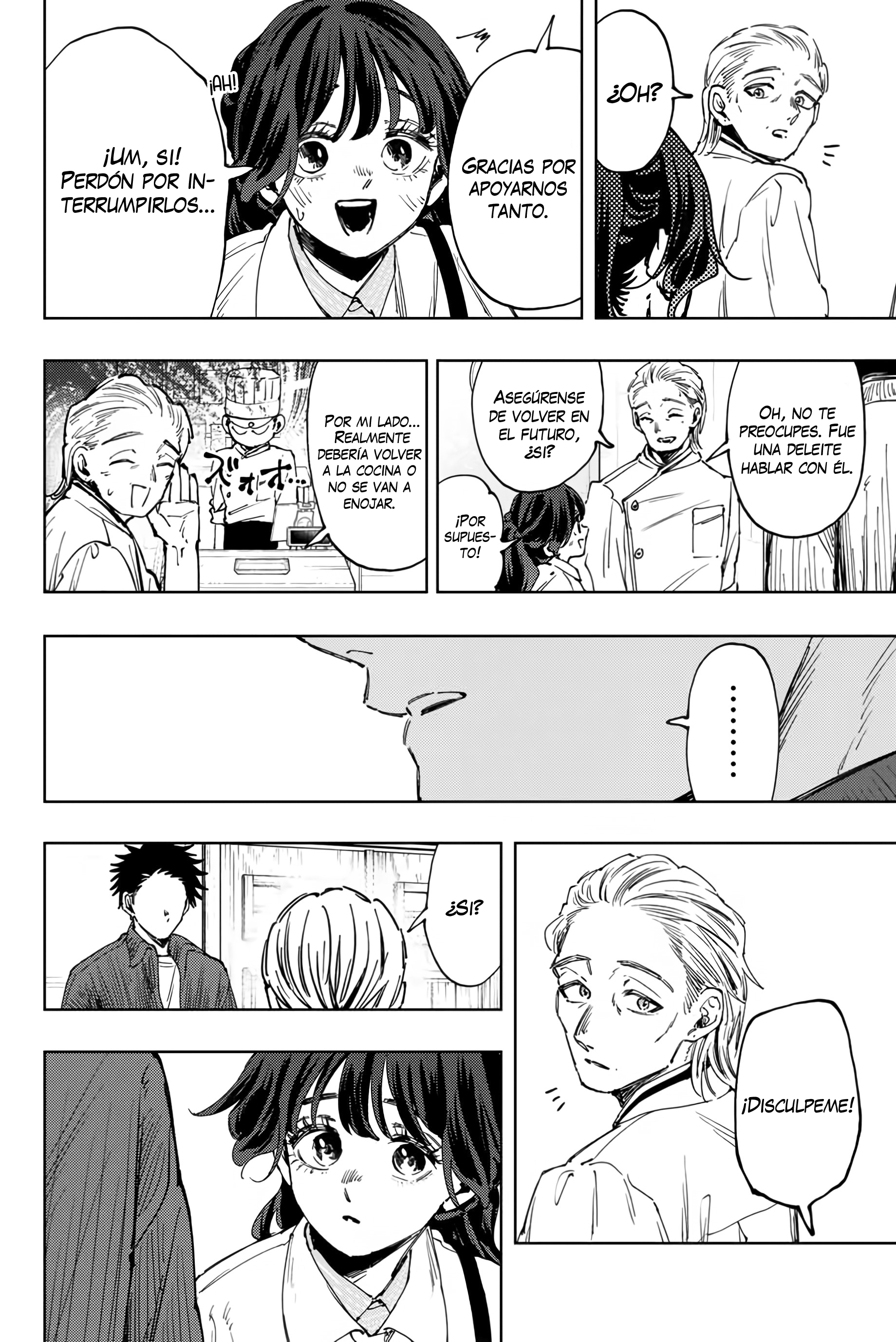 Kaoru Hana Wa Rin To Saku Capitulo 118 página 21