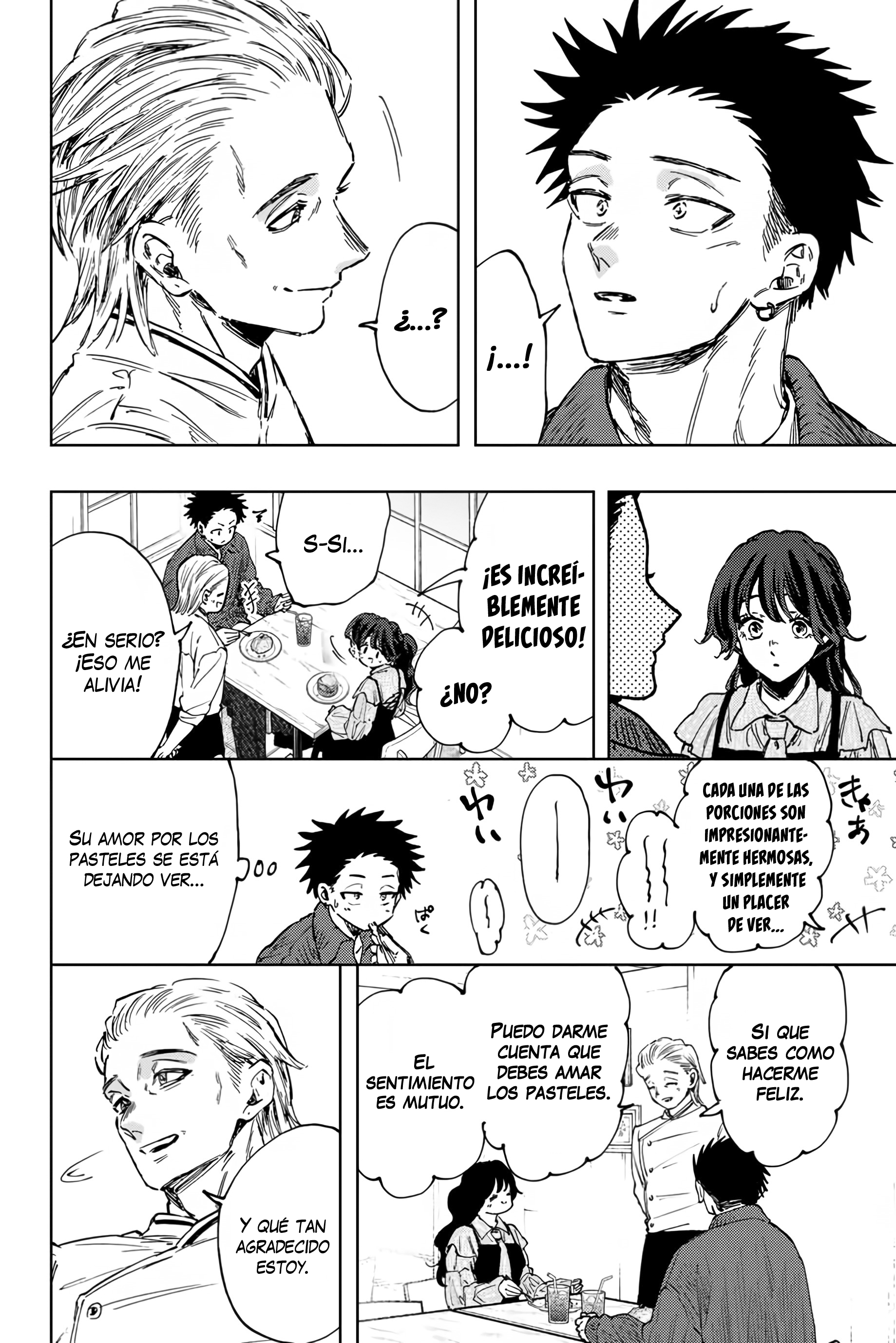 Kaoru Hana Wa Rin To Saku Capitulo 118 página 3