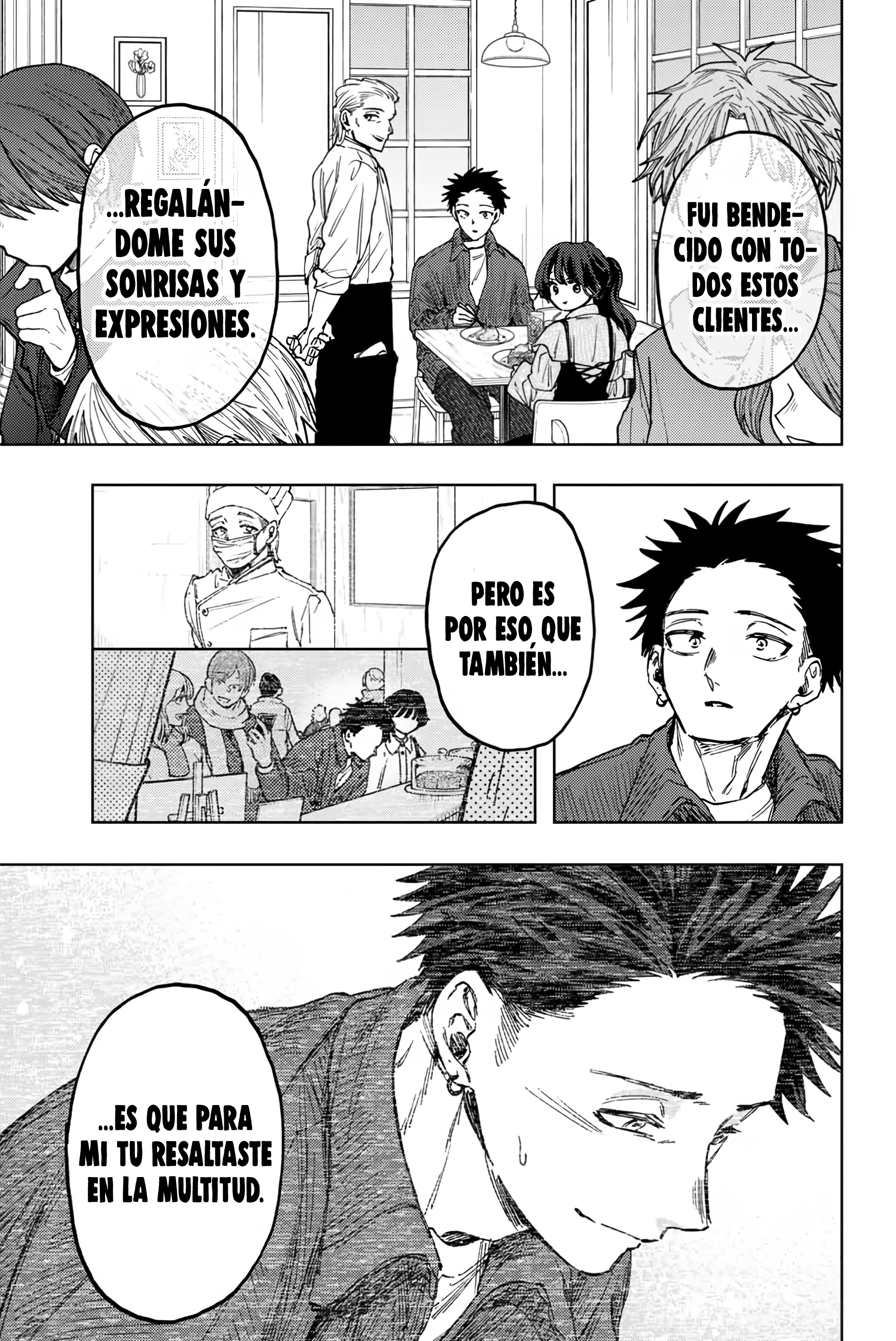 Kaoru Hana Wa Rin To Saku Capitulo 118 página 4