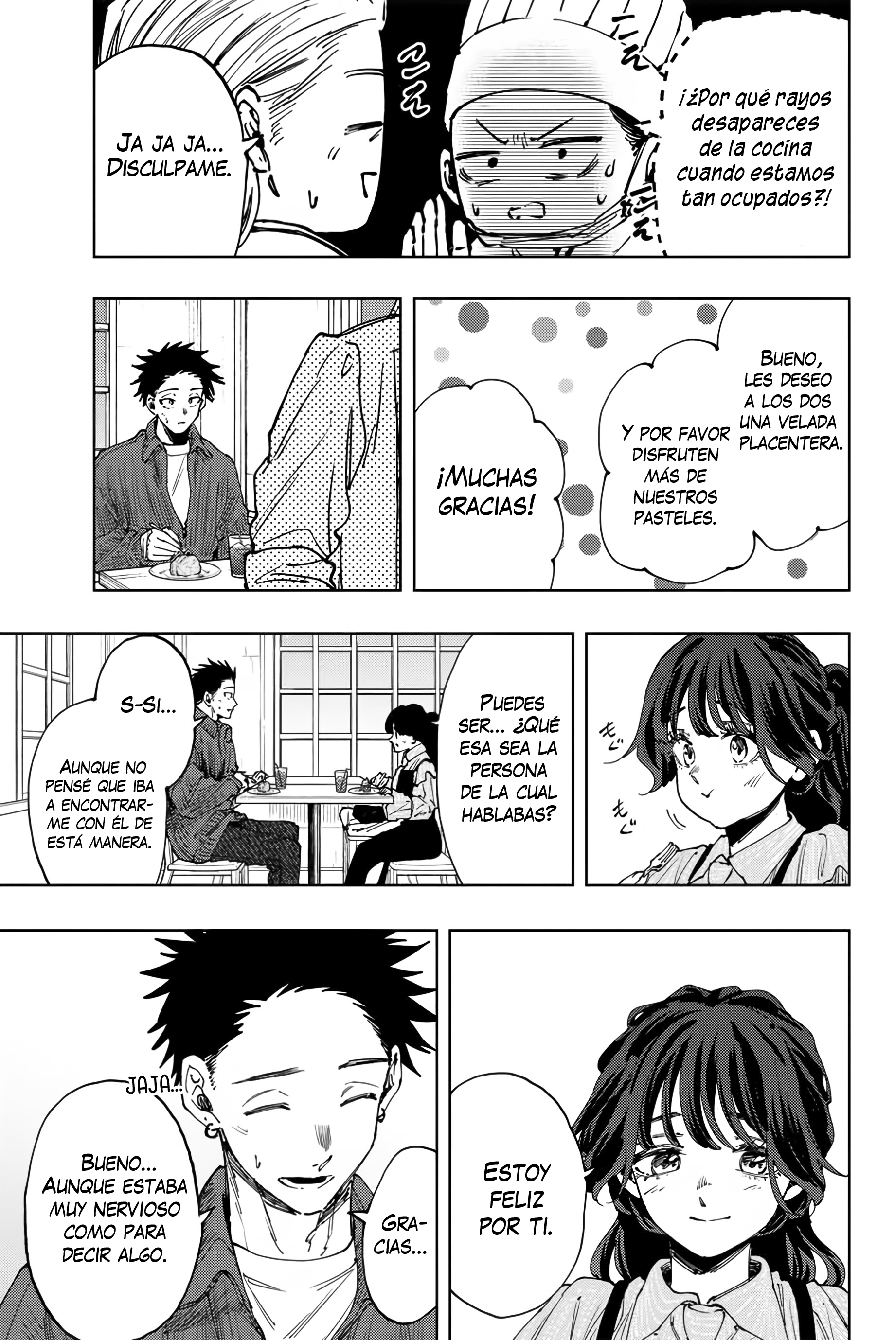 Kaoru Hana Wa Rin To Saku Capitulo 118 página 6