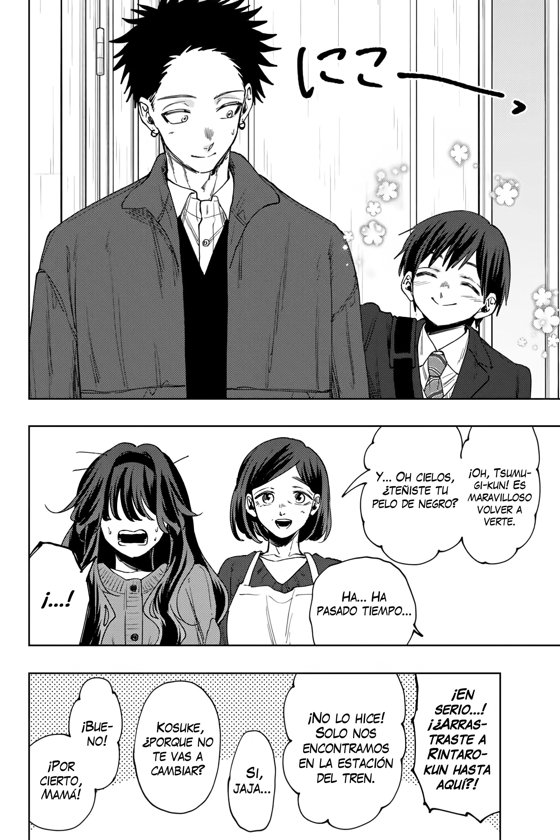 Kaoru Hana Wa Rin To Saku Capitulo 119 página 7