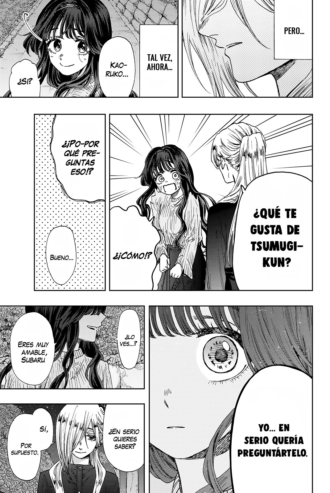 Kaoru Hana Wa Rin To Saku Capitulo 12.5 página 4