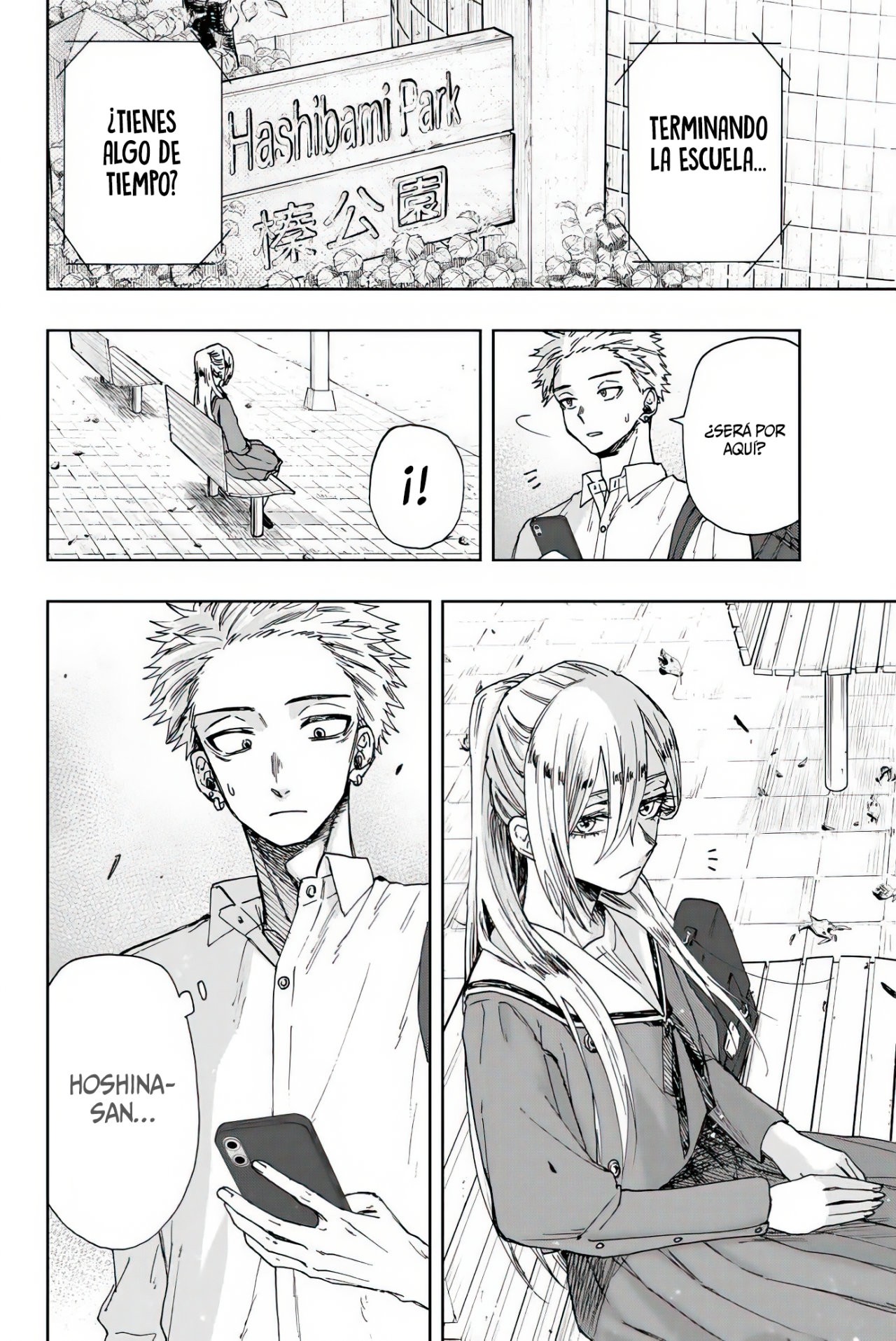 Kaoru Hana Wa Rin To Saku Capitulo 12: Rintaro y Subaru. página 11