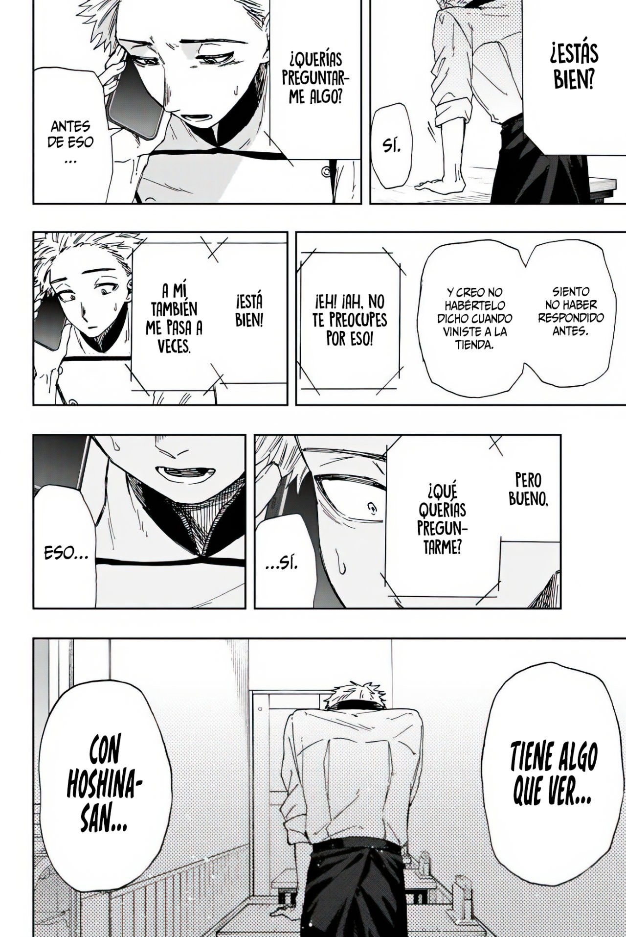 Kaoru Hana Wa Rin To Saku Capitulo 12: Rintaro y Subaru. página 9