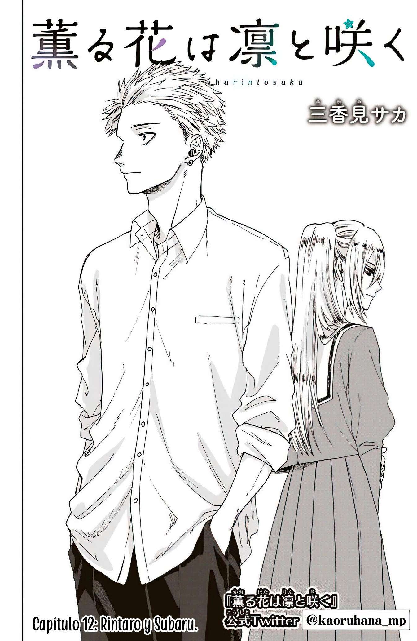 Kaoru Hana Wa Rin To Saku Capitulo 12 página 4