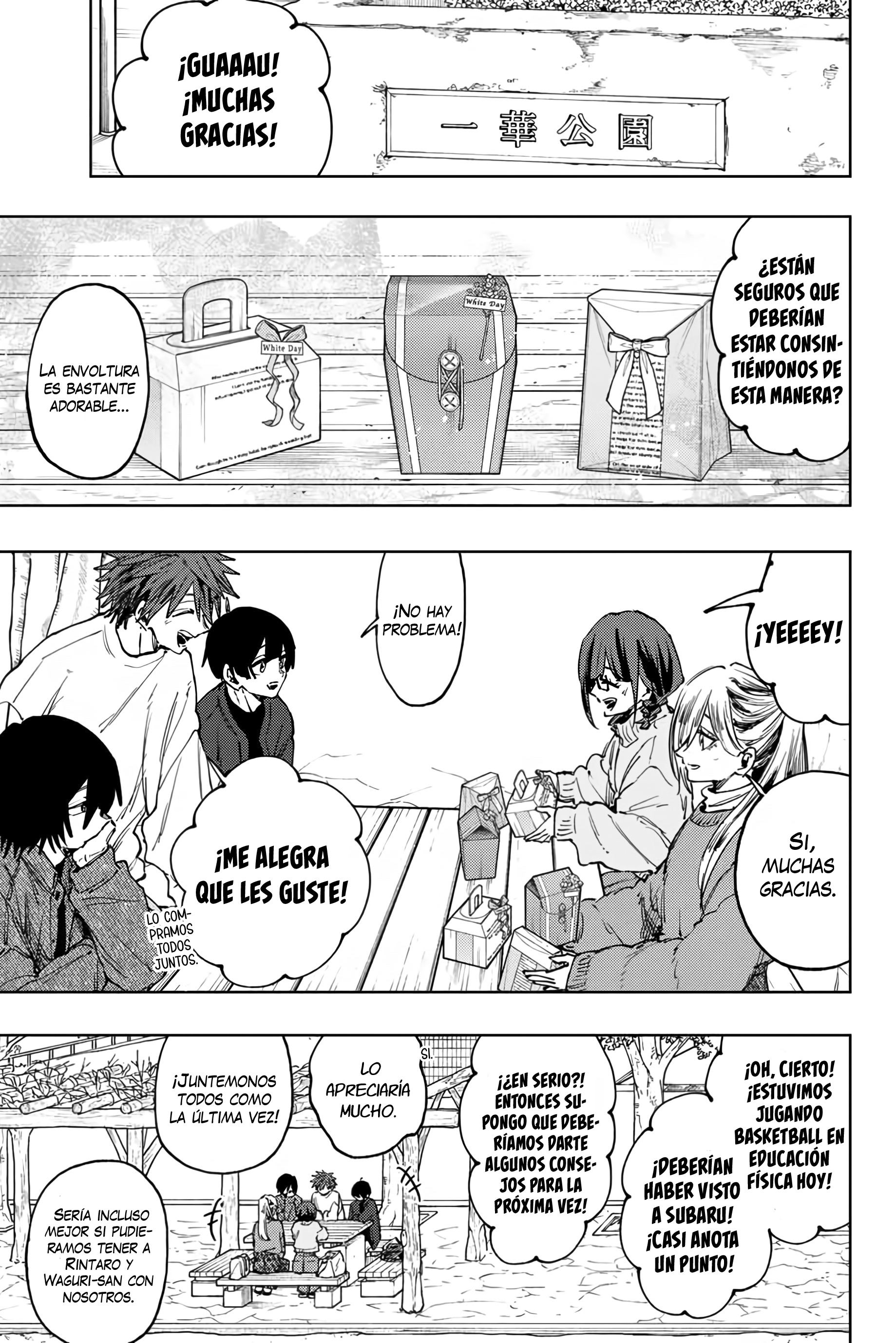 Kaoru Hana Wa Rin To Saku Capitulo 120 página 4