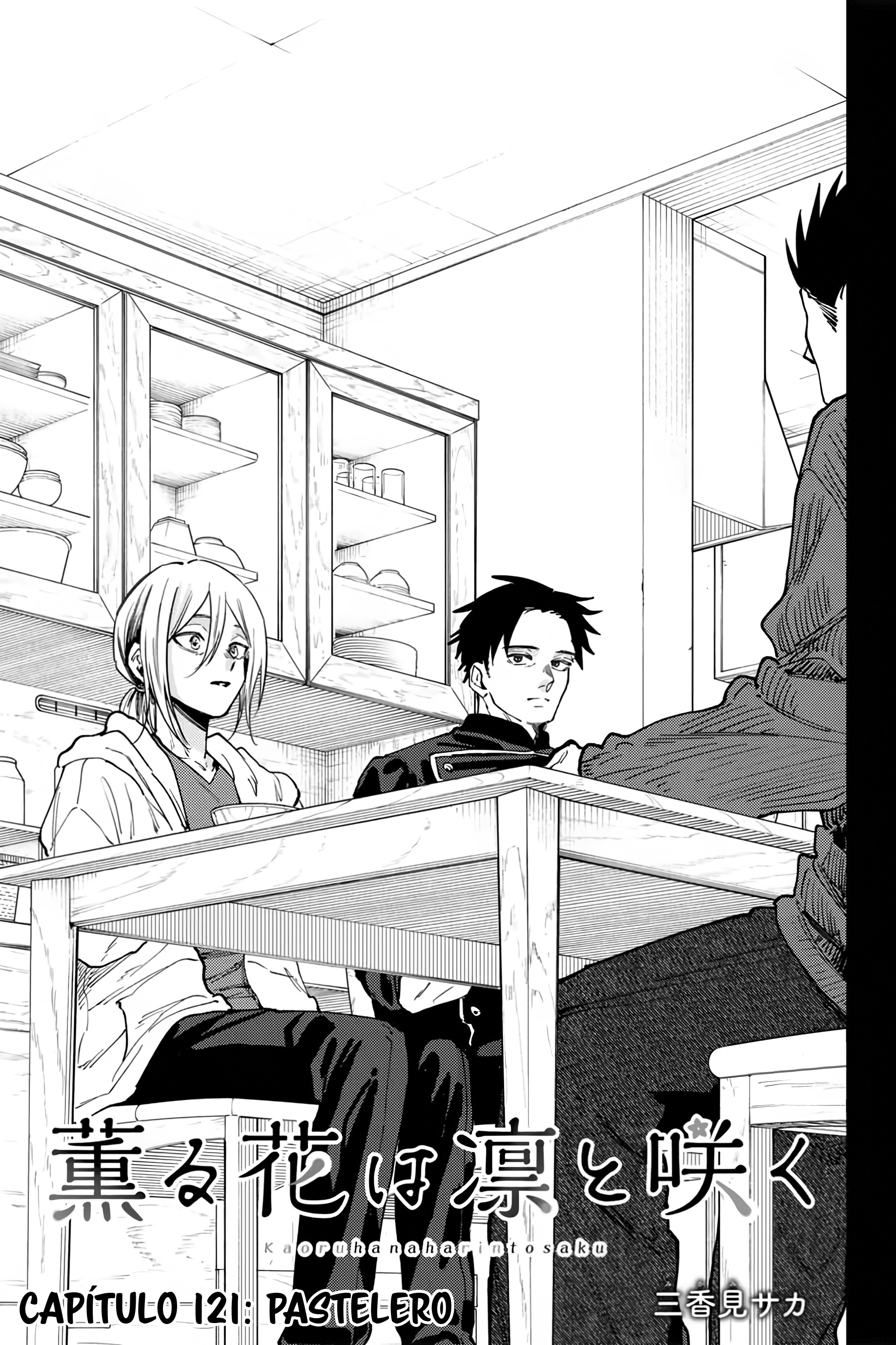 Kaoru Hana Wa Rin To Saku Capitulo 121 página 4