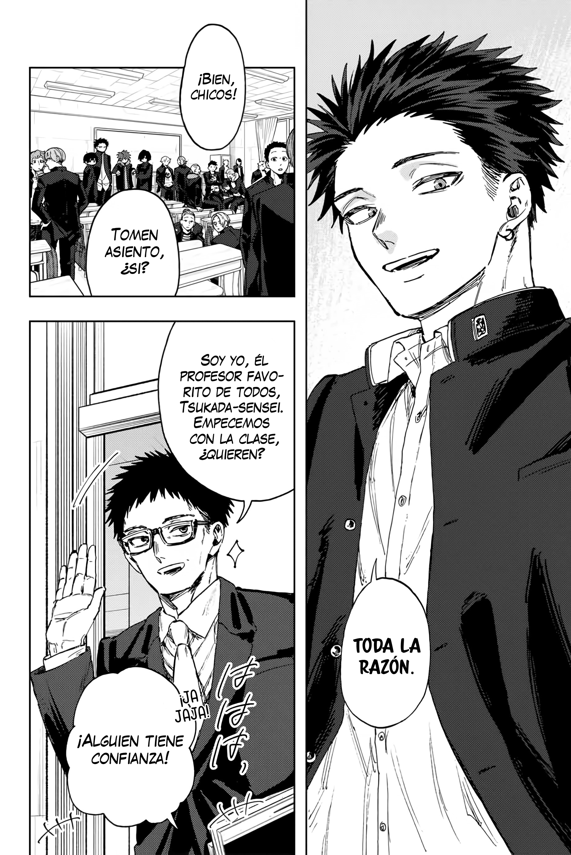 Kaoru Hana Wa Rin To Saku Capitulo 122 página 11