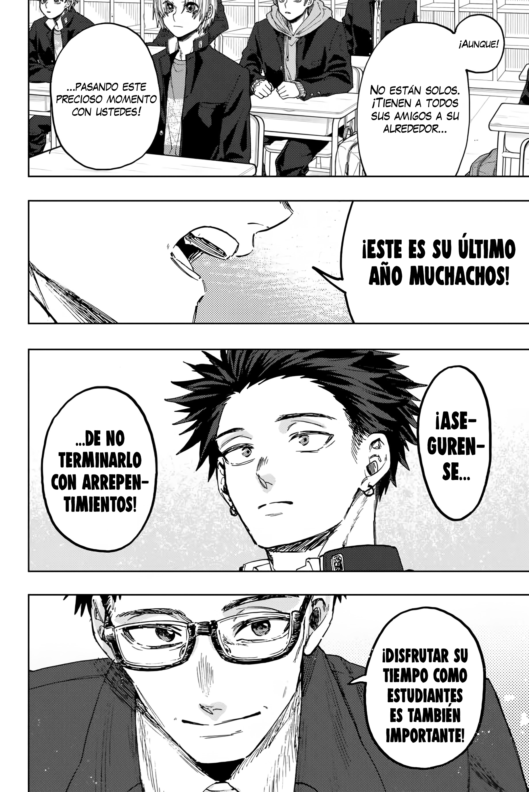 Kaoru Hana Wa Rin To Saku Capitulo 122 página 13
