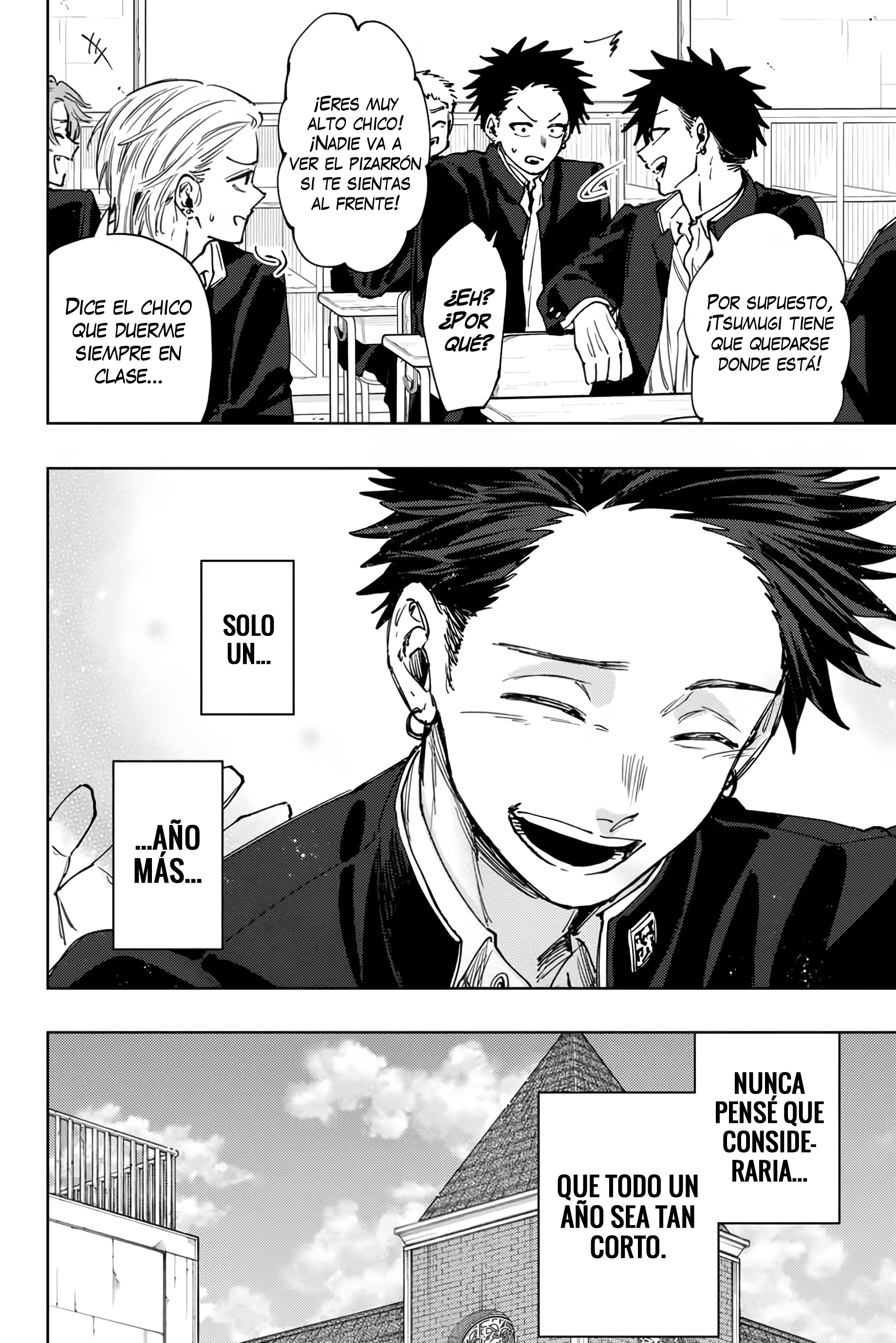 Kaoru Hana Wa Rin To Saku Capitulo 122 página 15