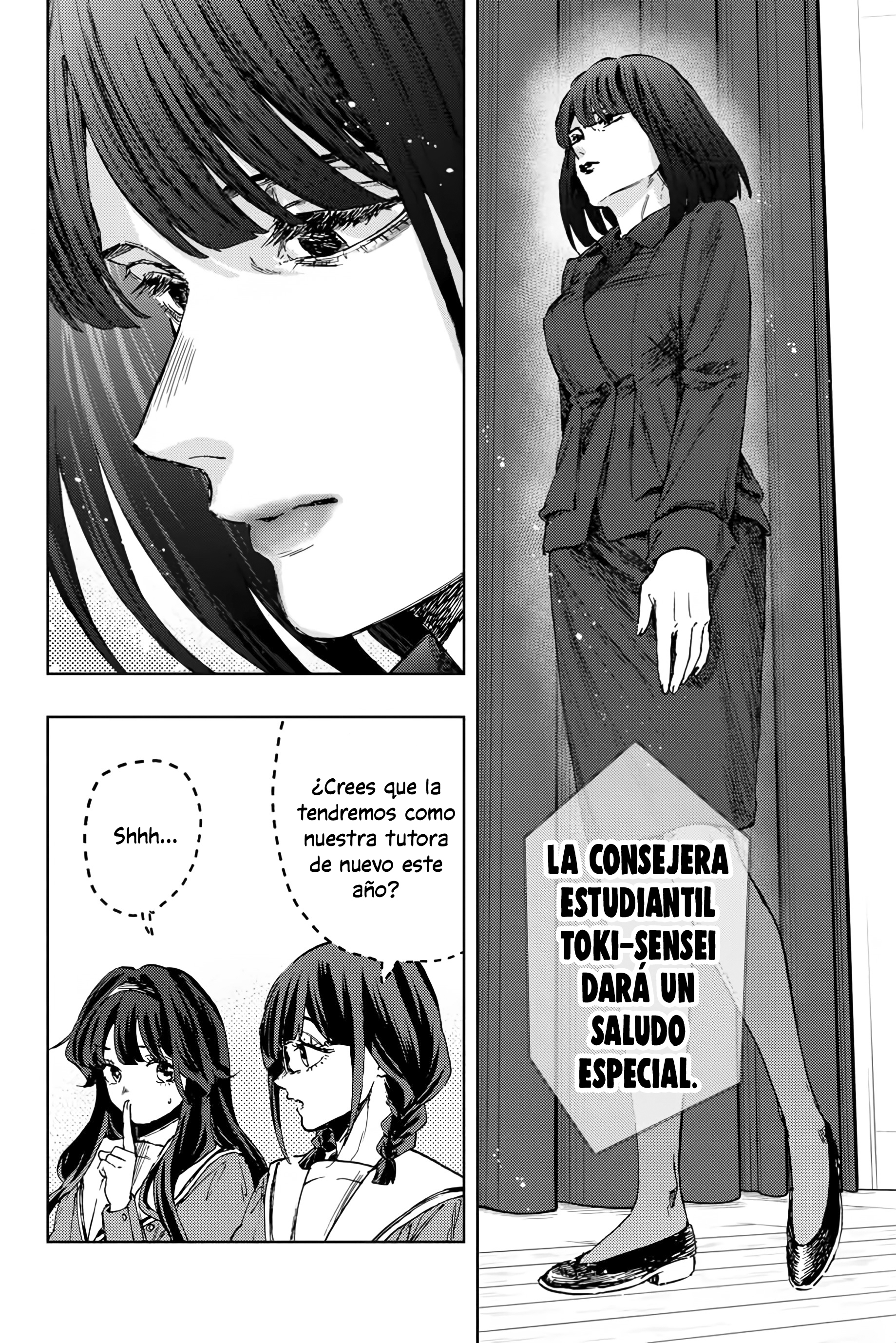 Kaoru Hana Wa Rin To Saku Capitulo 122 página 5
