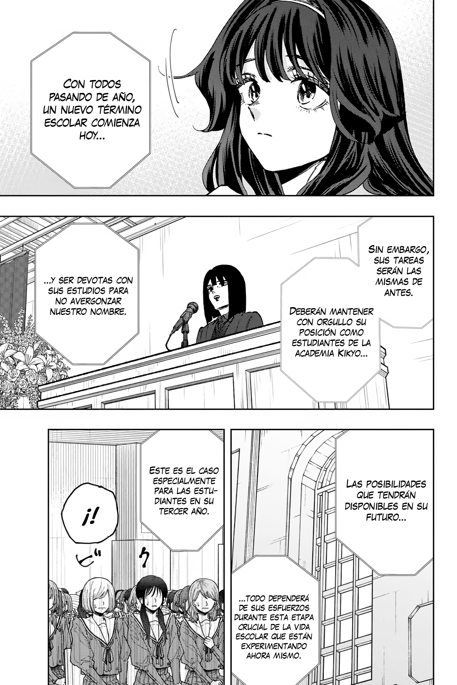 Kaoru Hana Wa Rin To Saku Capitulo 122 página 6