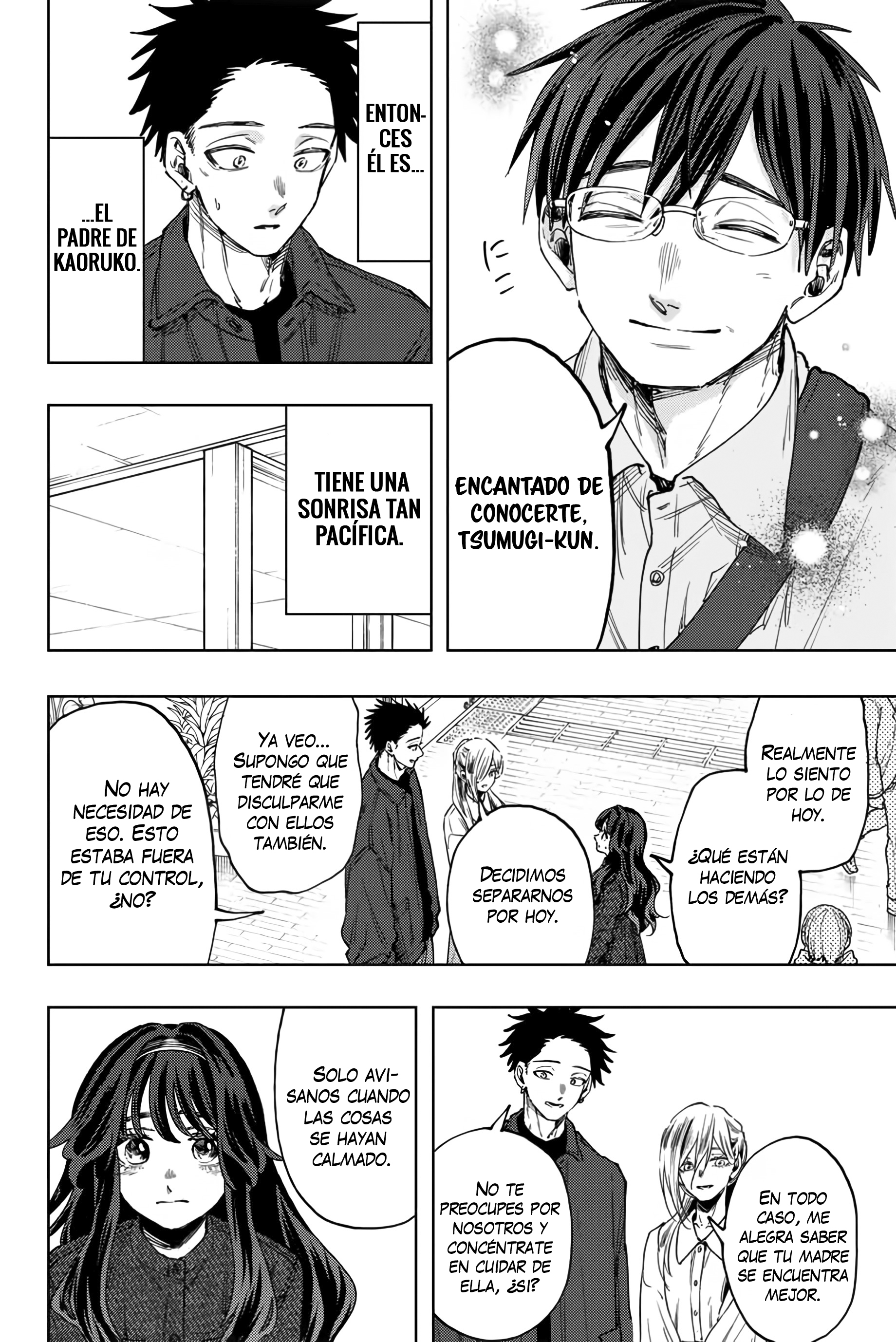 Kaoru Hana Wa Rin To Saku Capitulo 123 página 11