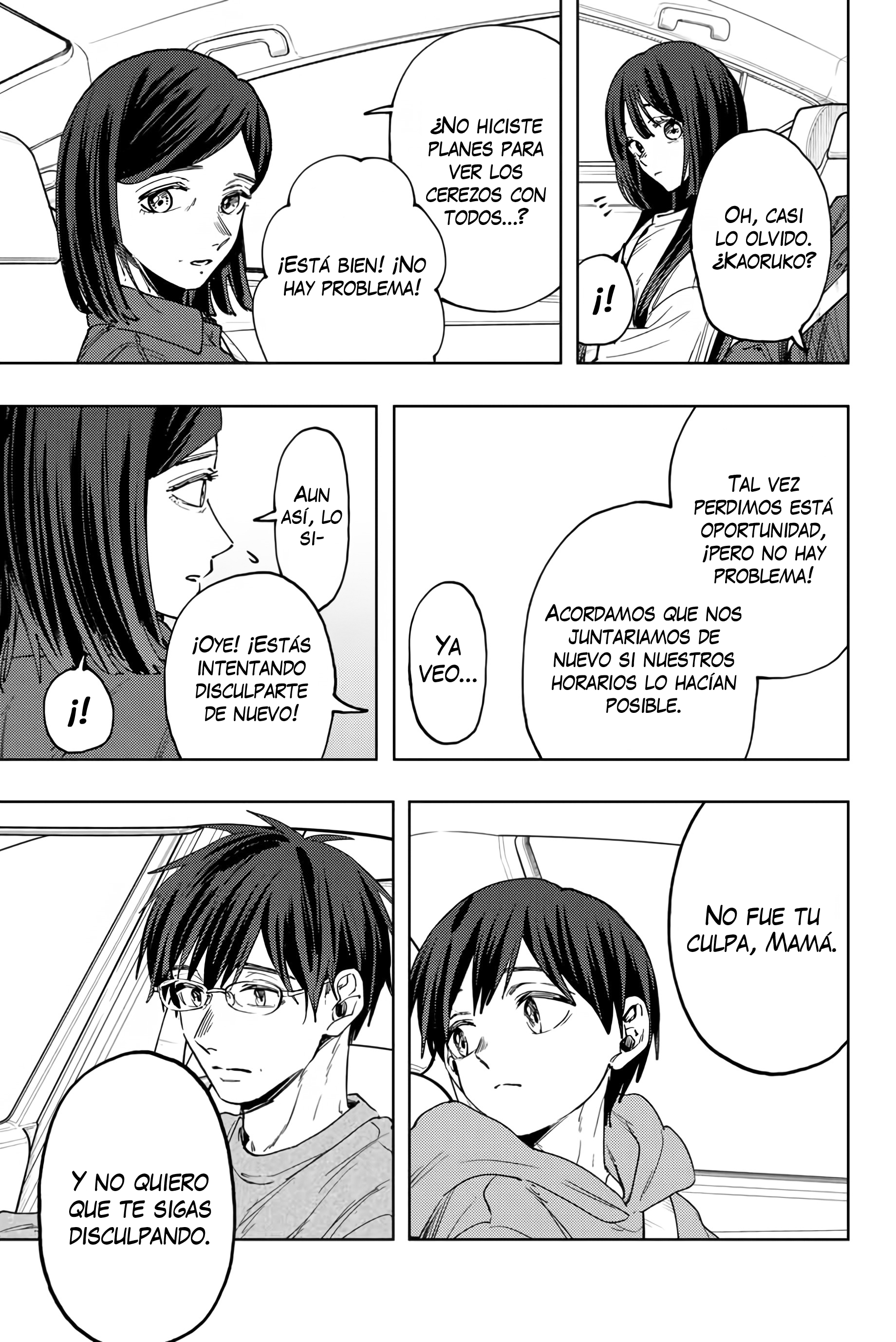 Kaoru Hana Wa Rin To Saku Capitulo 124 página 18