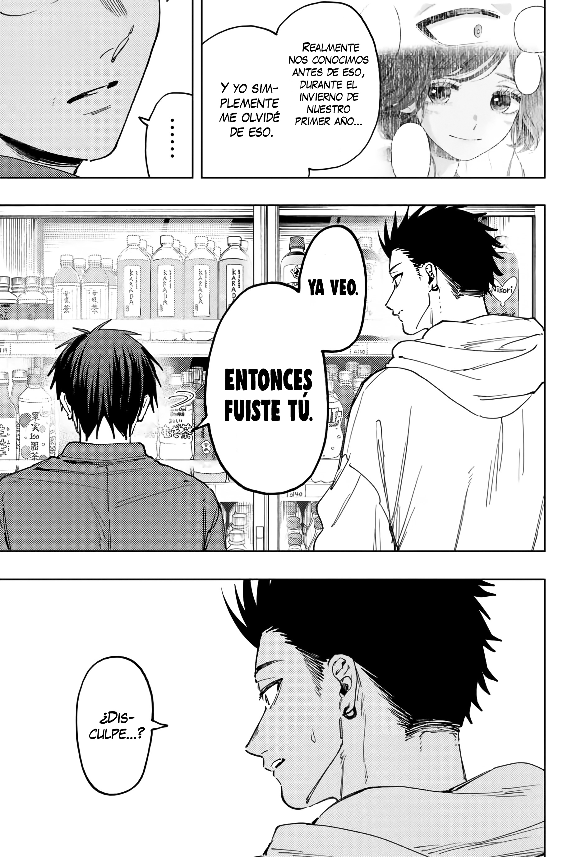 Kaoru Hana Wa Rin To Saku Capitulo 125 página 20