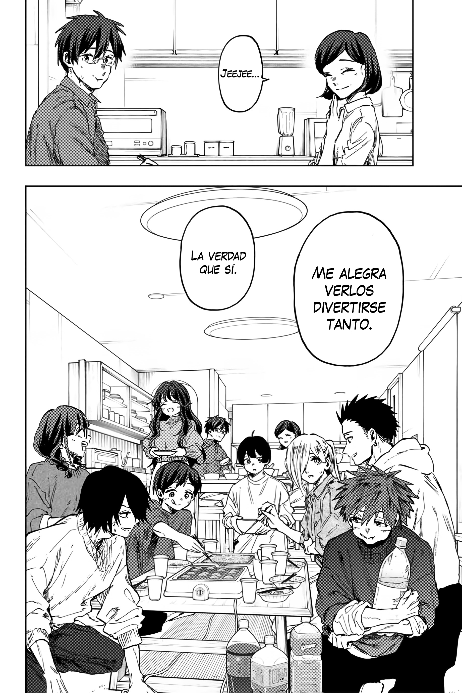 Kaoru Hana Wa Rin To Saku Capitulo 125 página 3