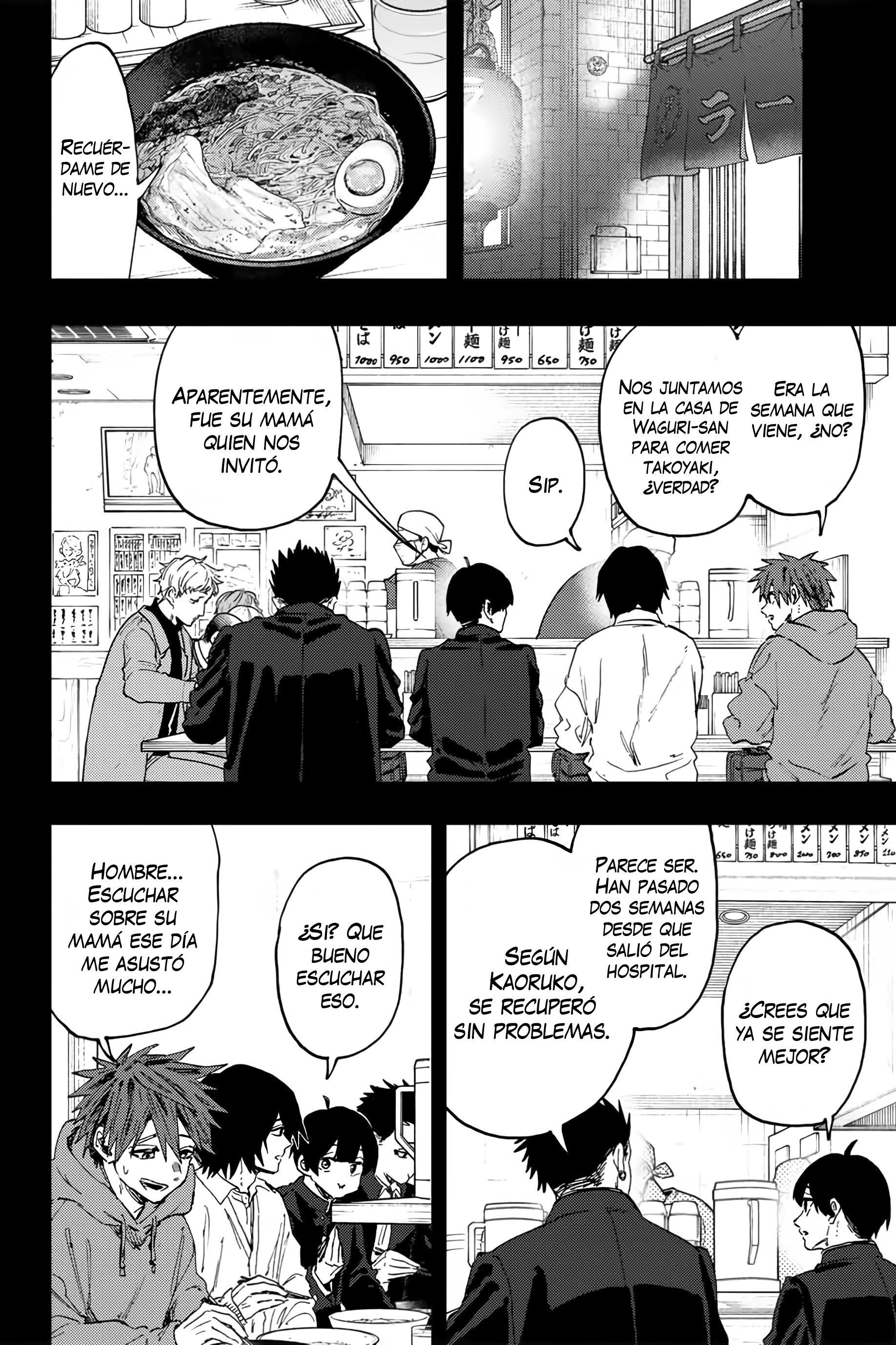 Kaoru Hana Wa Rin To Saku Capitulo 125 página 5