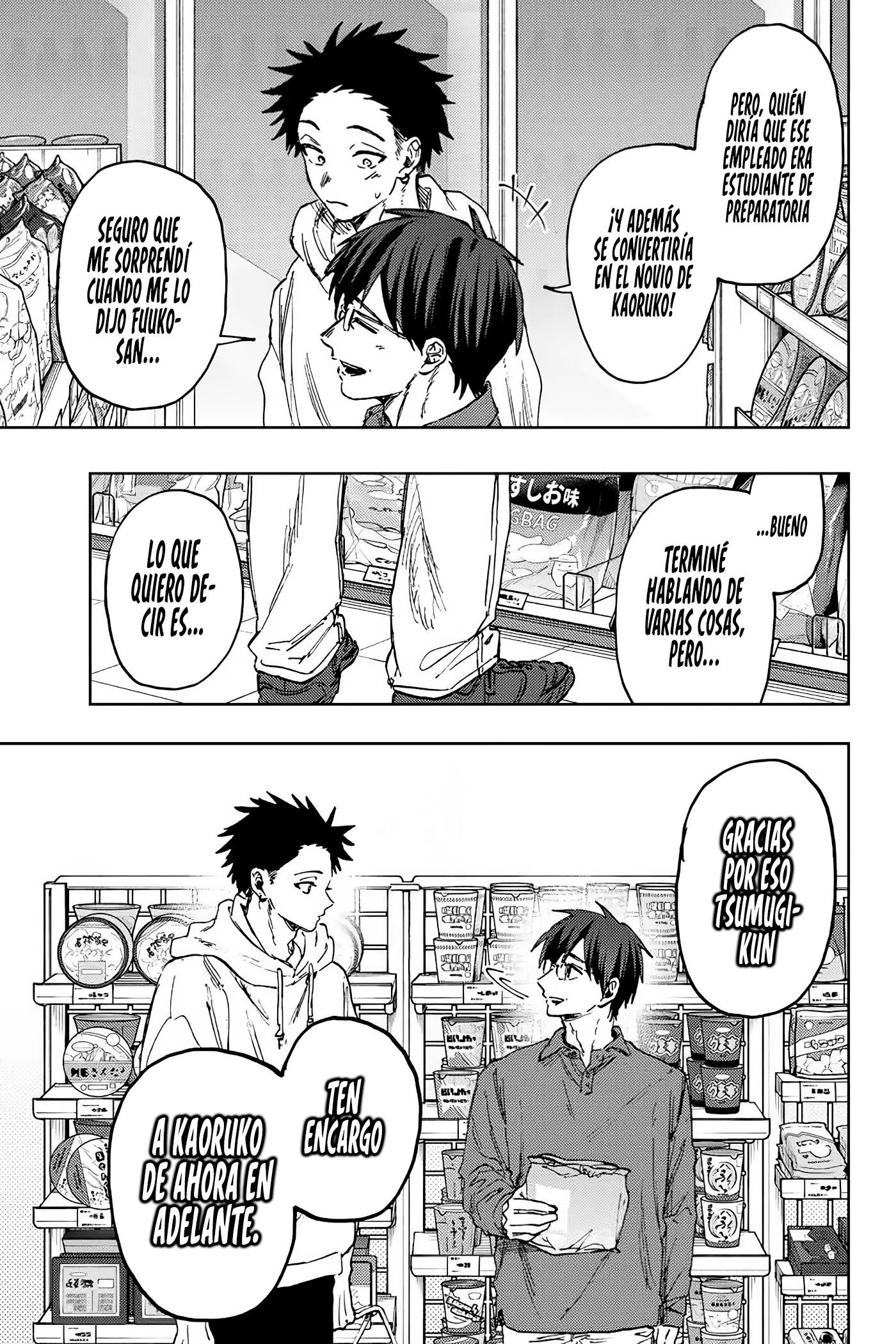 Kaoru Hana Wa Rin To Saku Capitulo 126 página 14