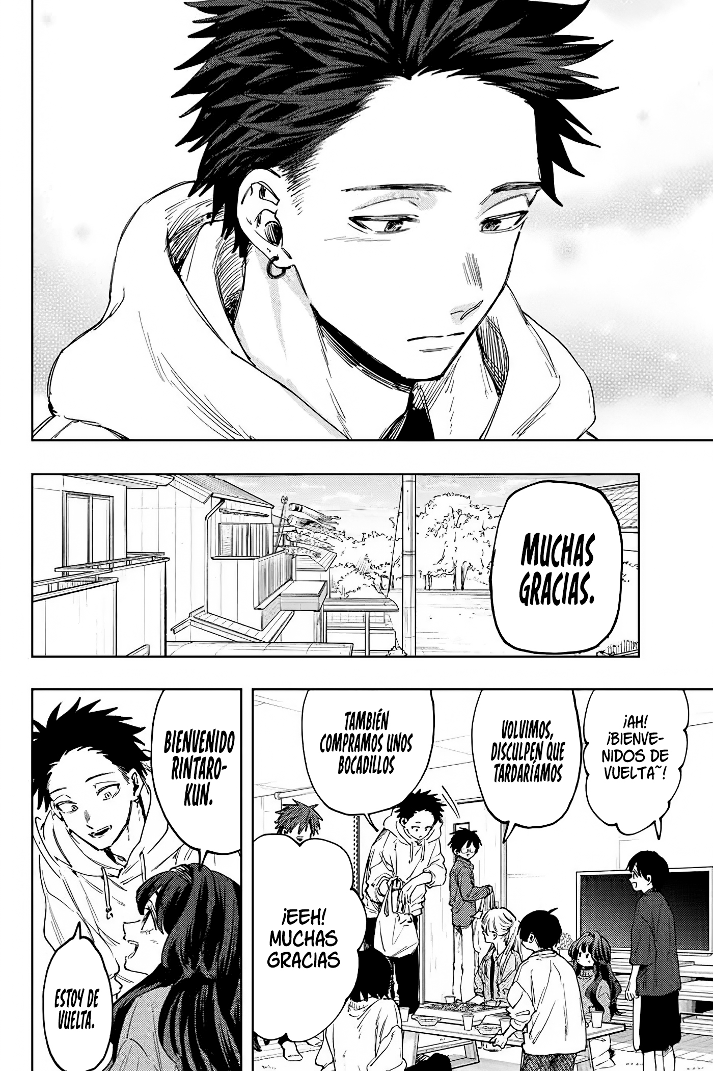 Kaoru Hana Wa Rin To Saku Capitulo 126 página 19