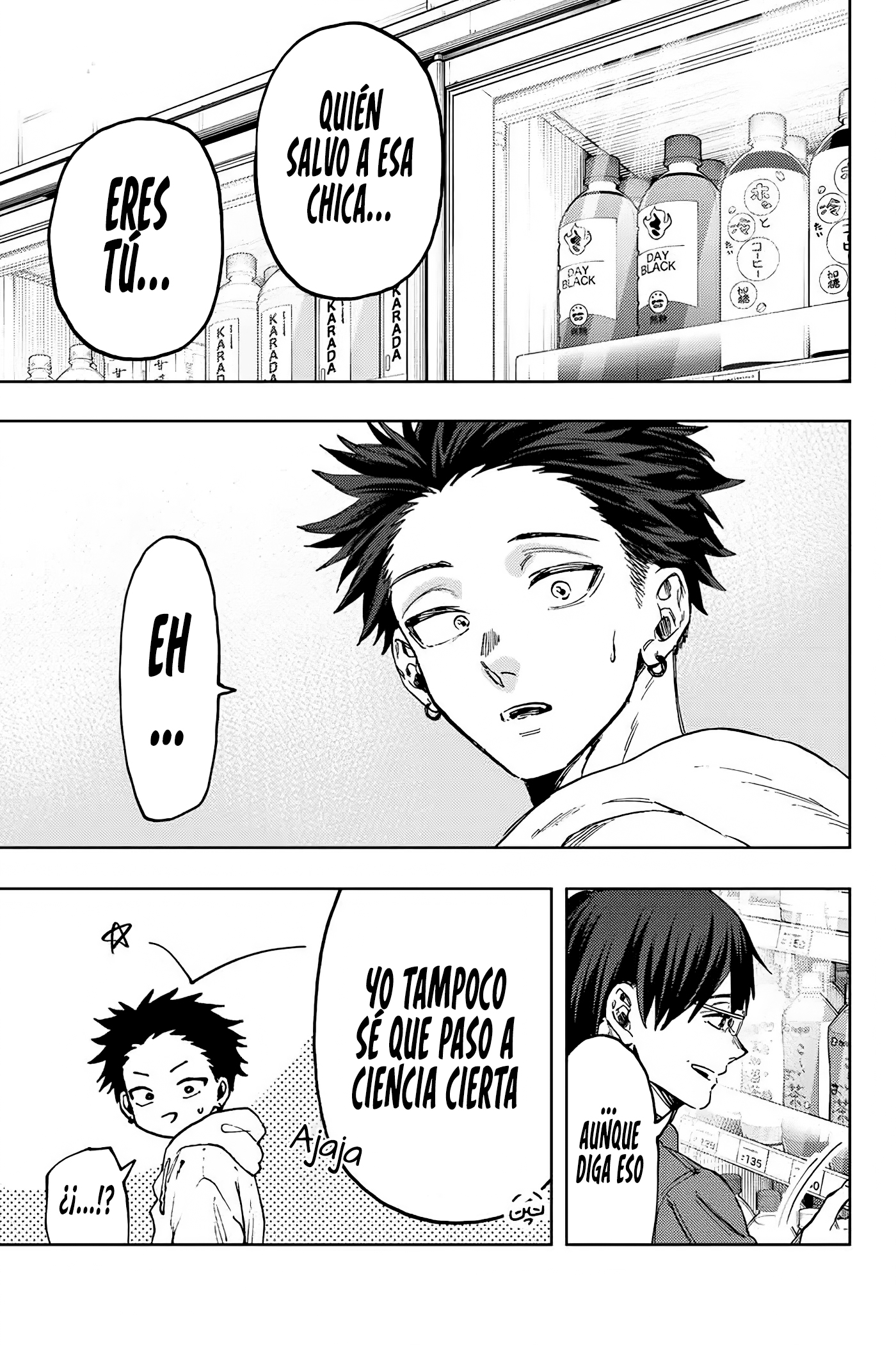 Kaoru Hana Wa Rin To Saku Capitulo 126 página 6