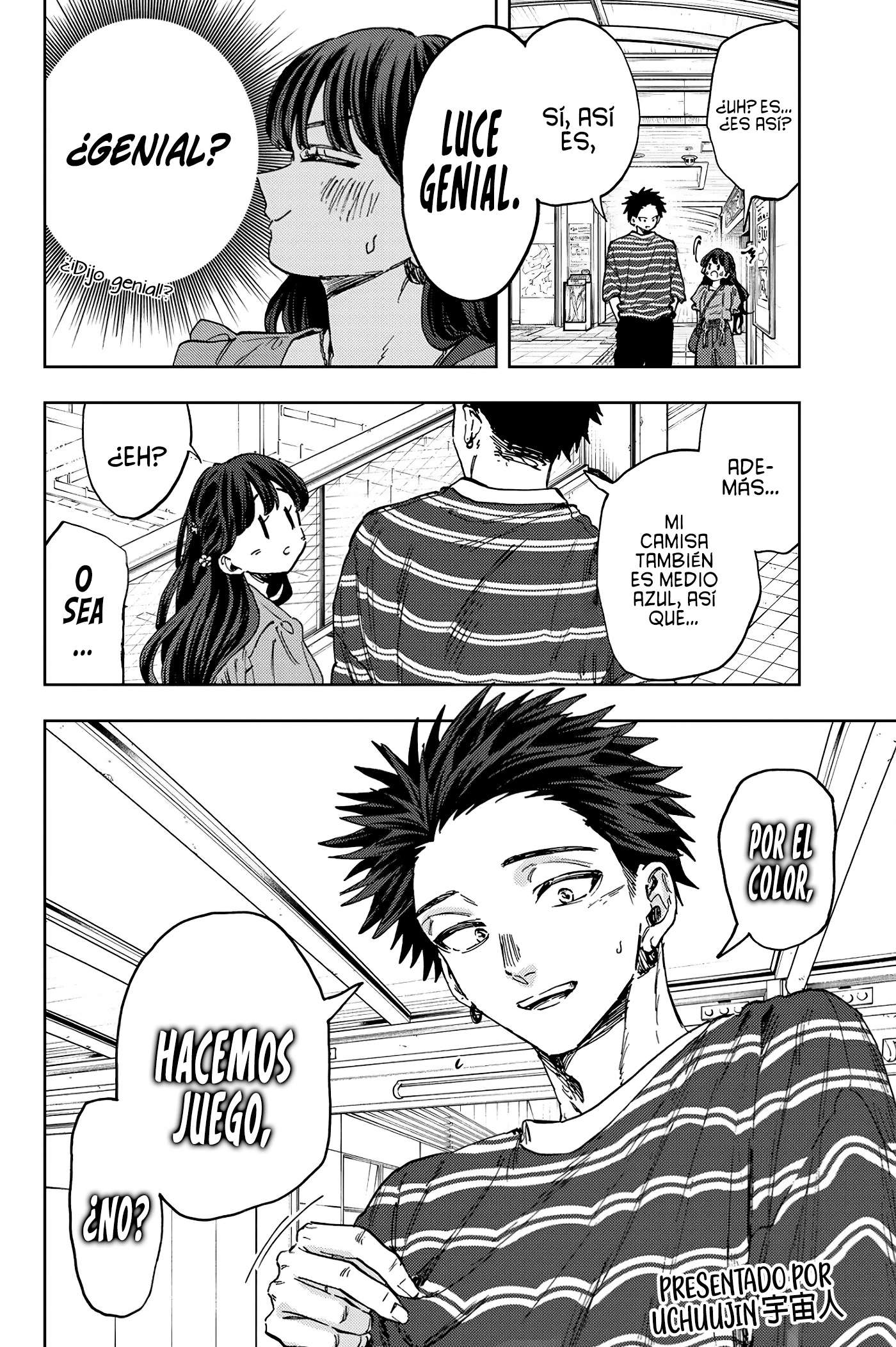 Kaoru Hana Wa Rin To Saku Capitulo 127.5 página 17
