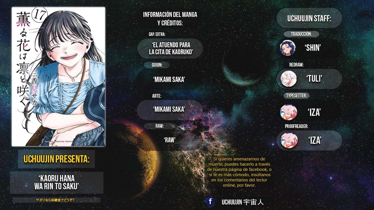 Kaoru Hana Wa Rin To Saku Capitulo 127.5 página 2