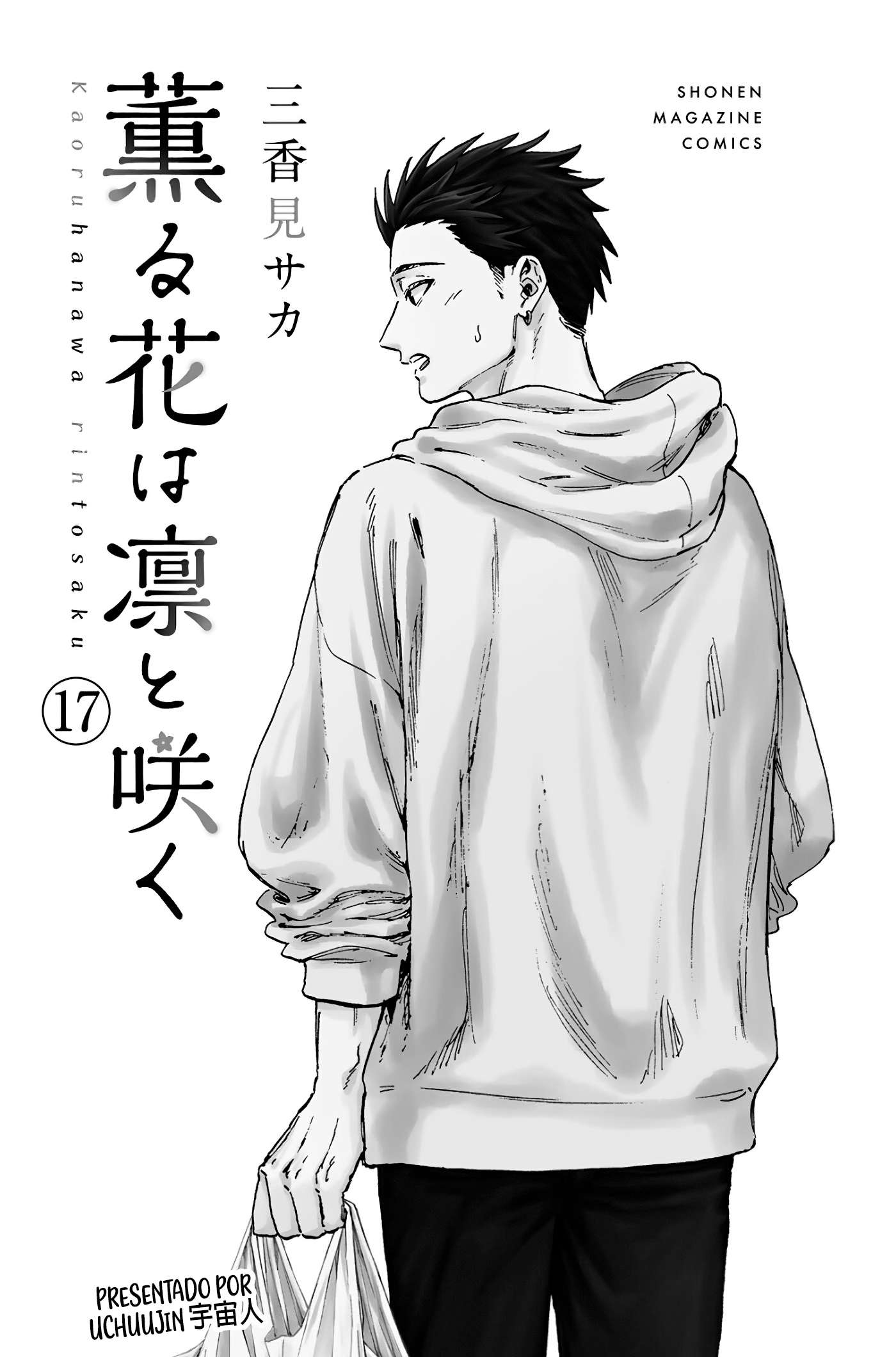 Kaoru Hana Wa Rin To Saku Capitulo 127.5 página 5