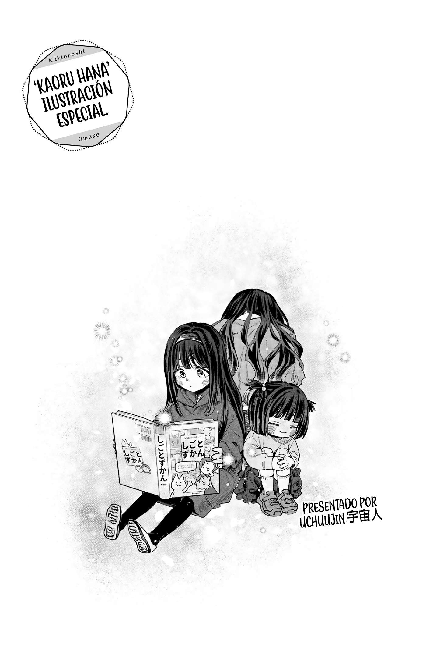 Kaoru Hana Wa Rin To Saku Capitulo 127.5 página 8
