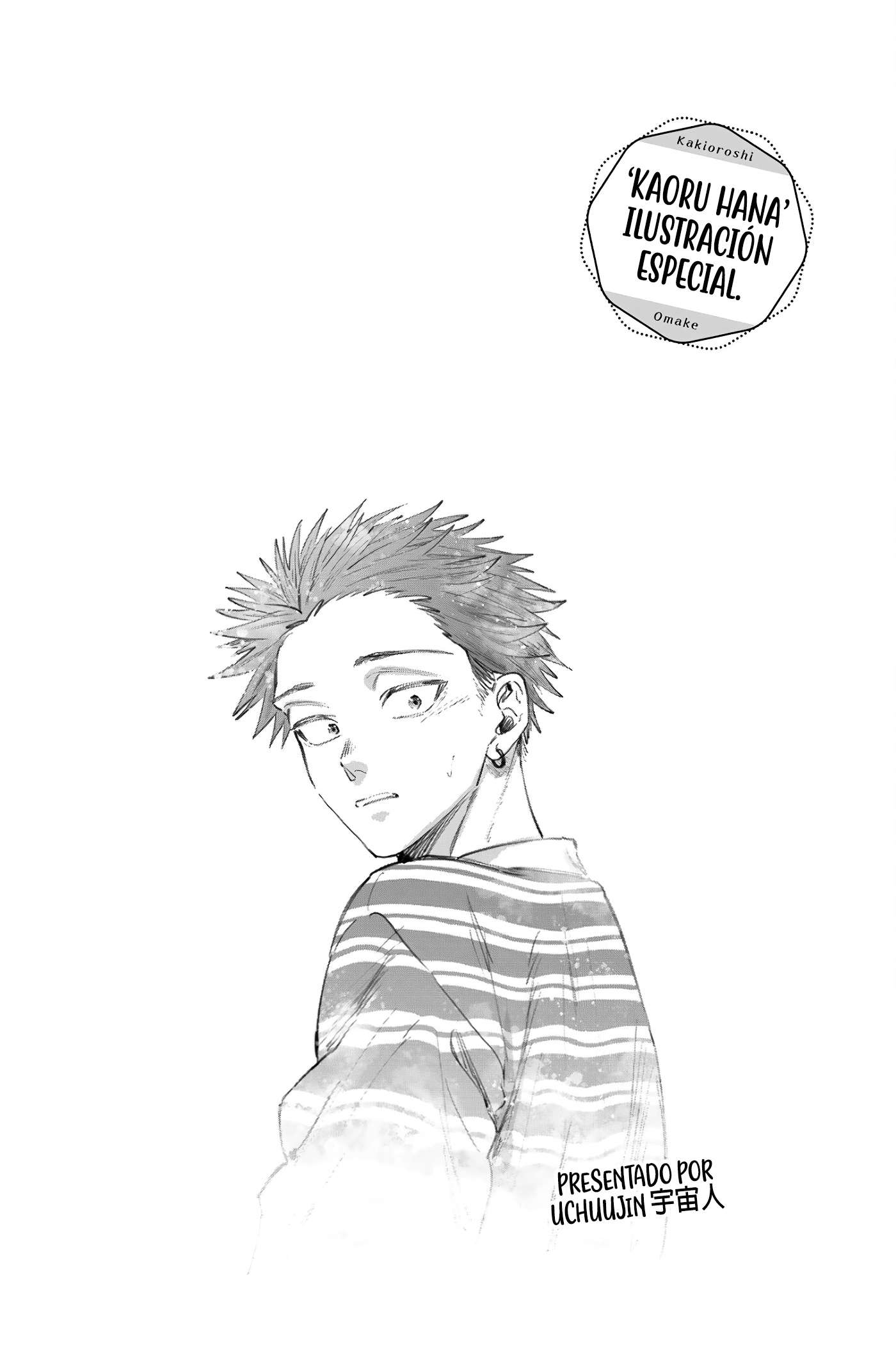 Kaoru Hana Wa Rin To Saku Capitulo 127.5 página 9