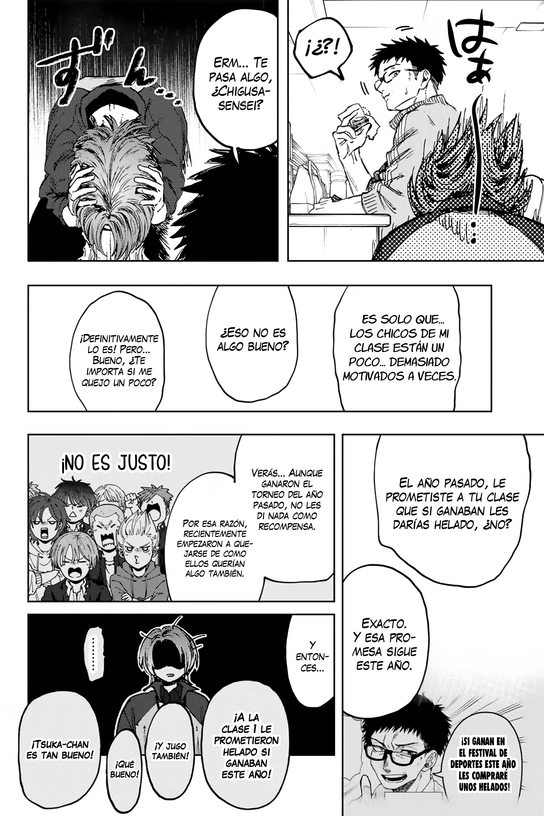 Kaoru Hana Wa Rin To Saku Capitulo 127 página 13