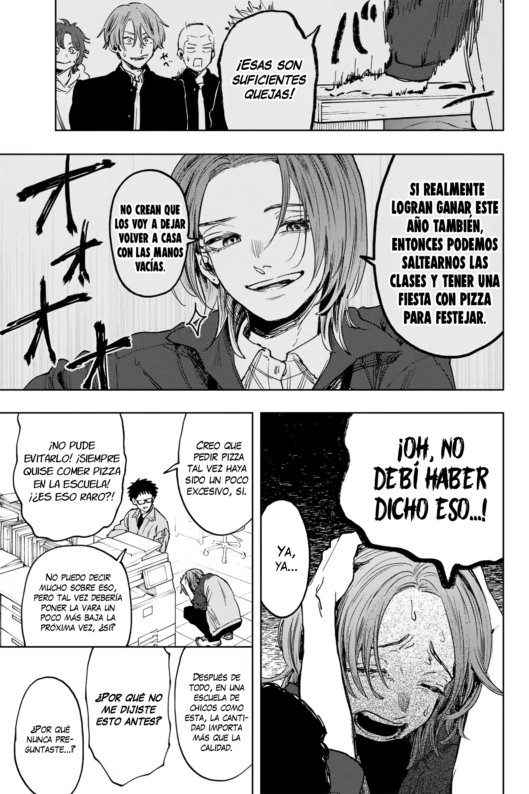 Kaoru Hana Wa Rin To Saku Capitulo 127 página 14