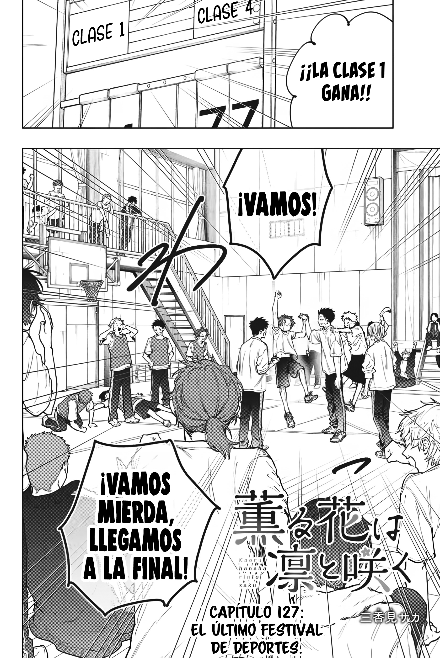 Kaoru Hana Wa Rin To Saku Capitulo 127 página 3