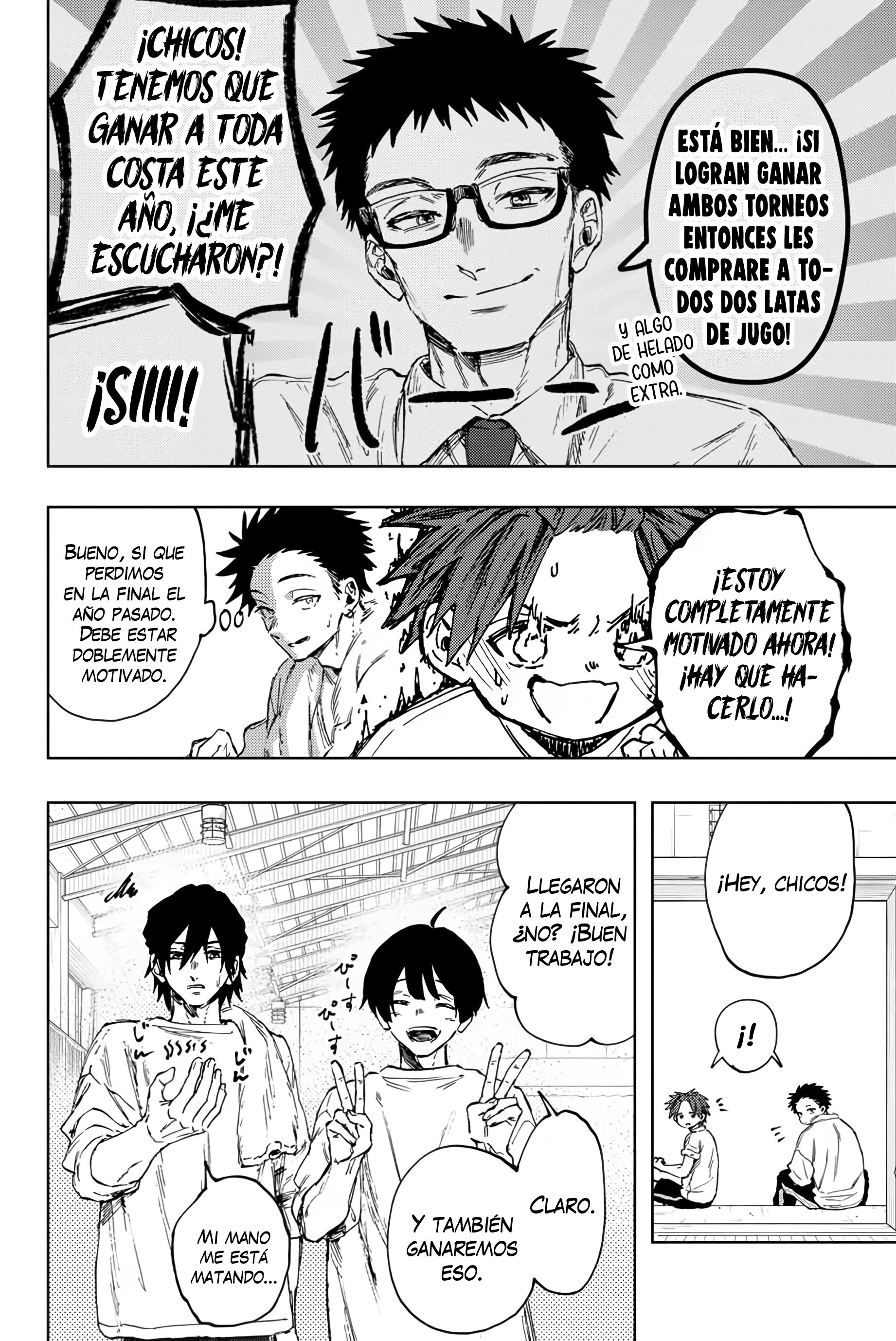 Kaoru Hana Wa Rin To Saku Capitulo 127 página 7