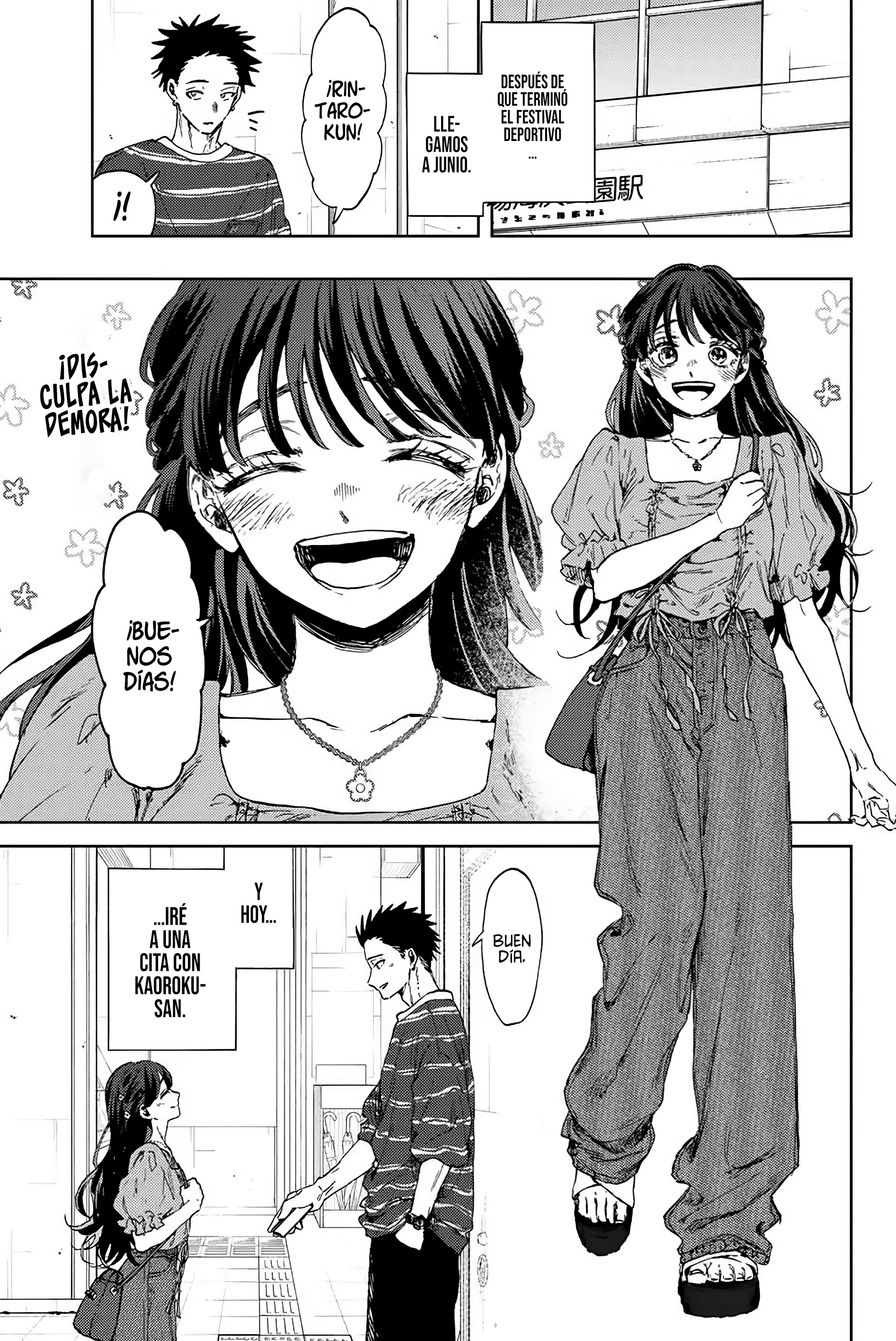 Kaoru Hana Wa Rin To Saku Capitulo 128 página 4
