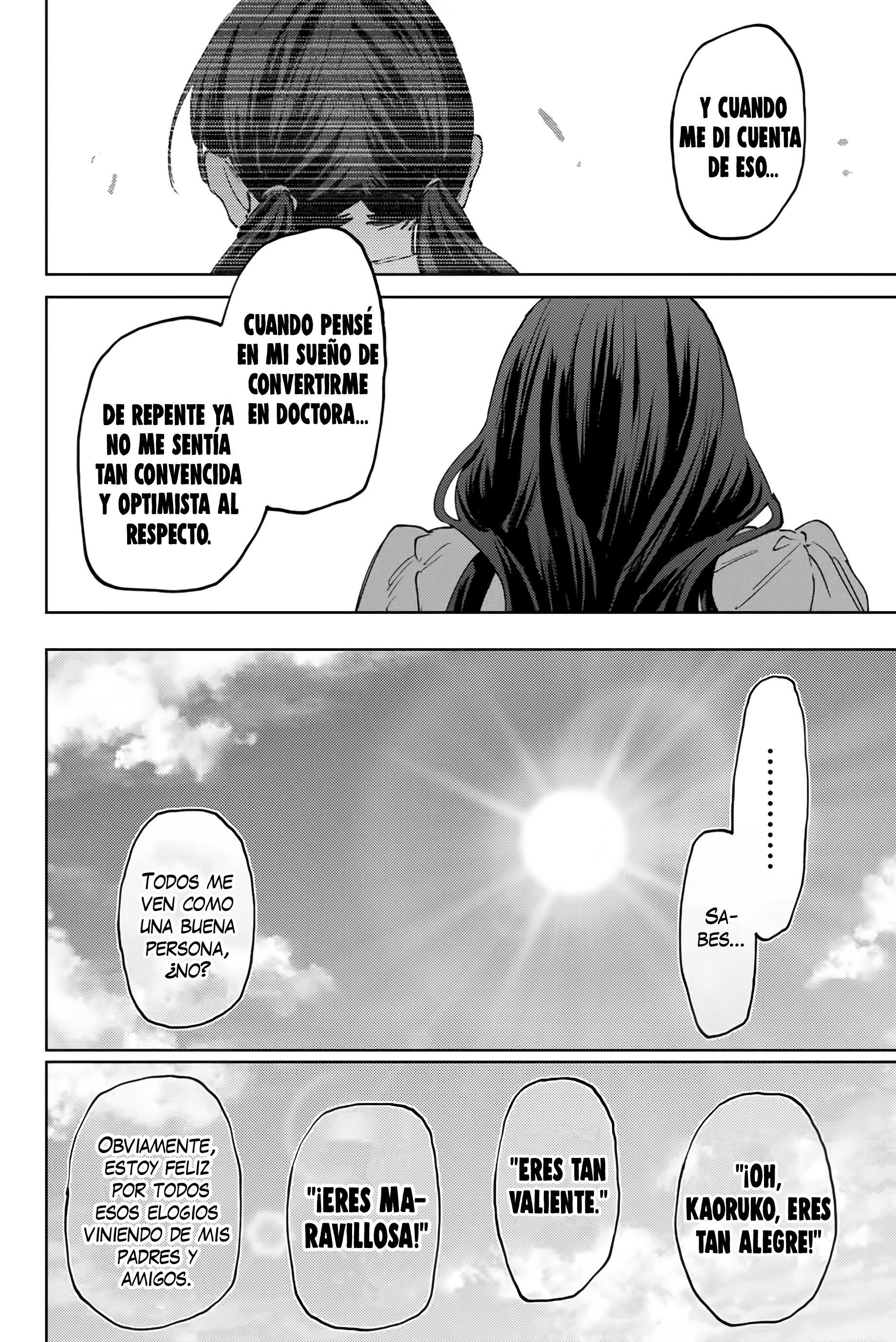 Kaoru Hana Wa Rin To Saku Capitulo 129 página 17